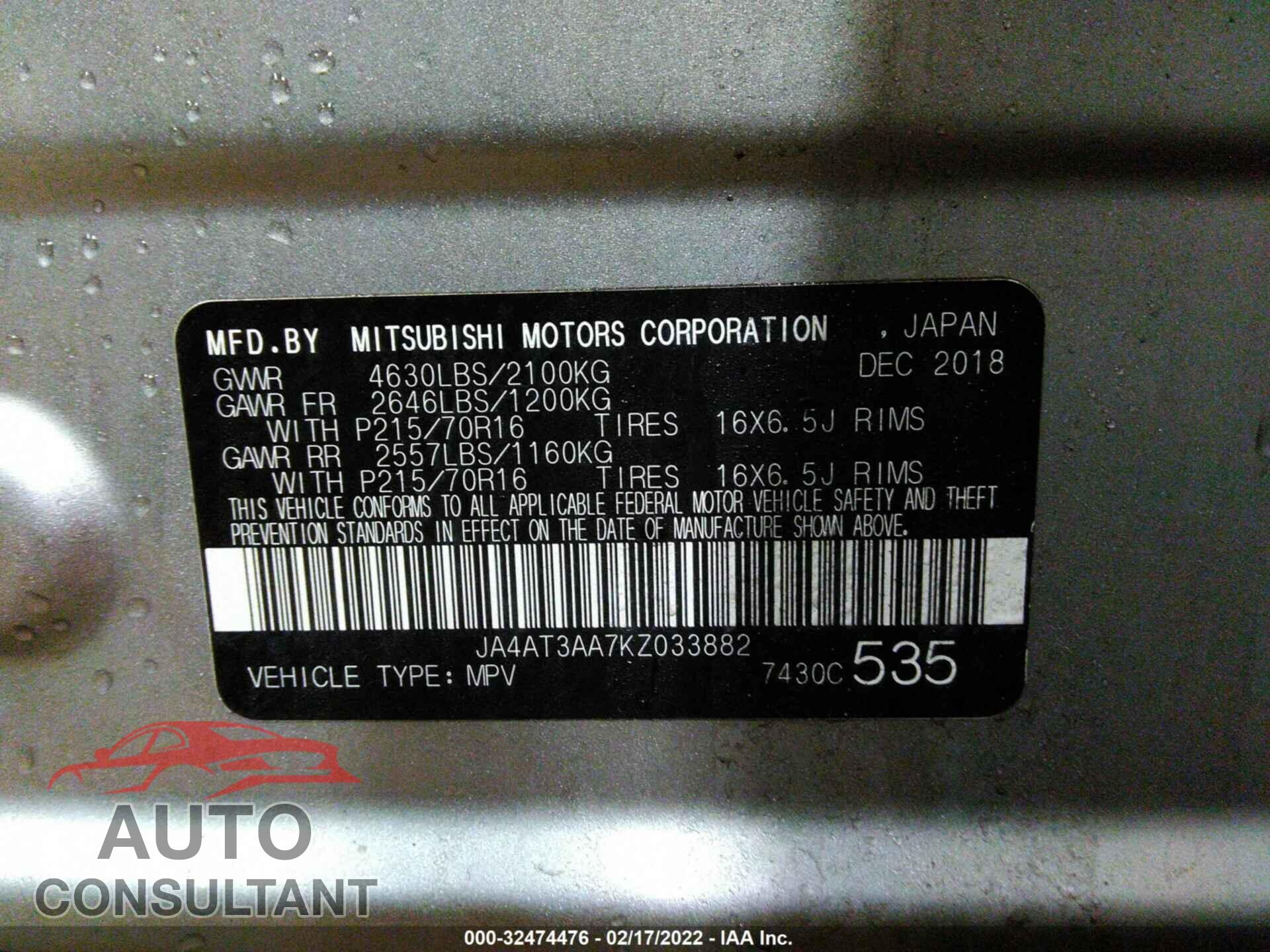 MITSUBISHI ECLIPSE CROSS 2019 - JA4AT3AA7KZ033882