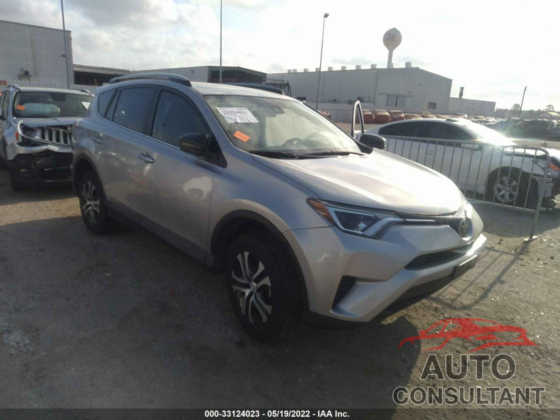 TOYOTA RAV4 2017 - 2T3ZFREV7HW324620