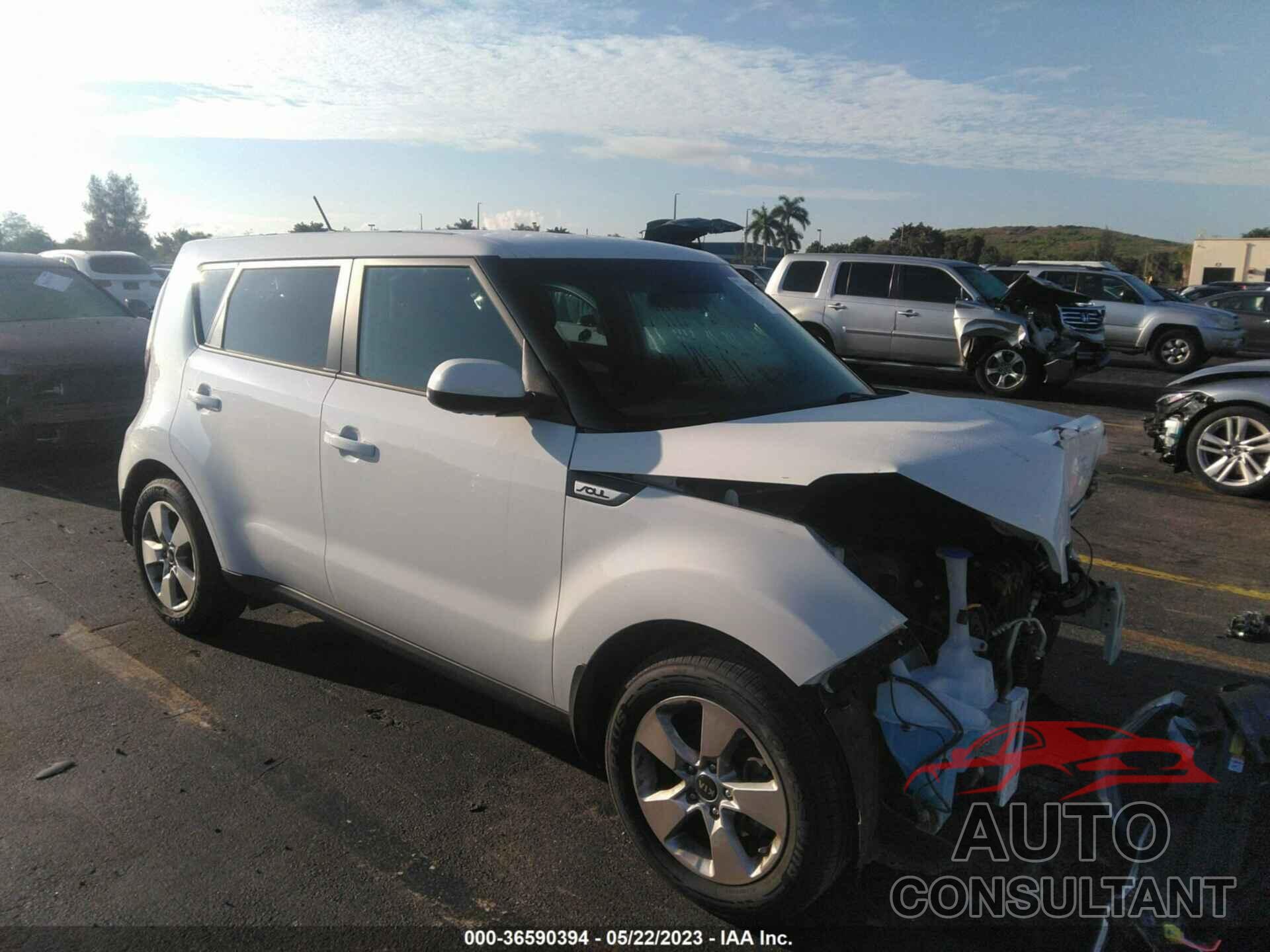KIA SOUL 2017 - KNDJN2A22H7492955