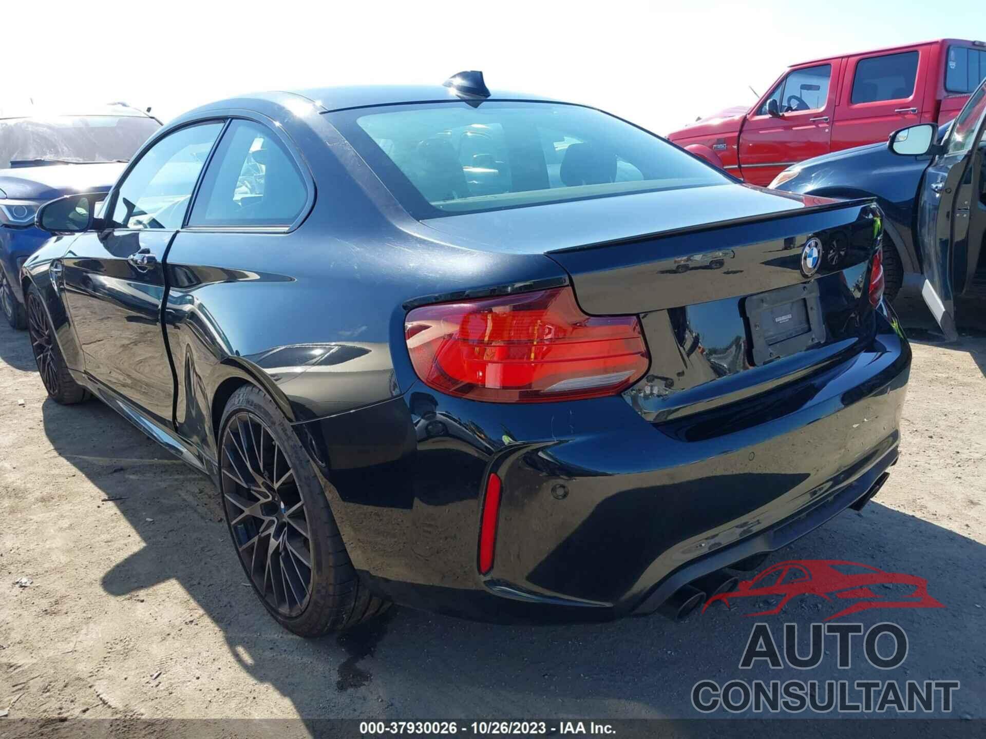 BMW M2 2020 - WBS2U7C06L7D79871