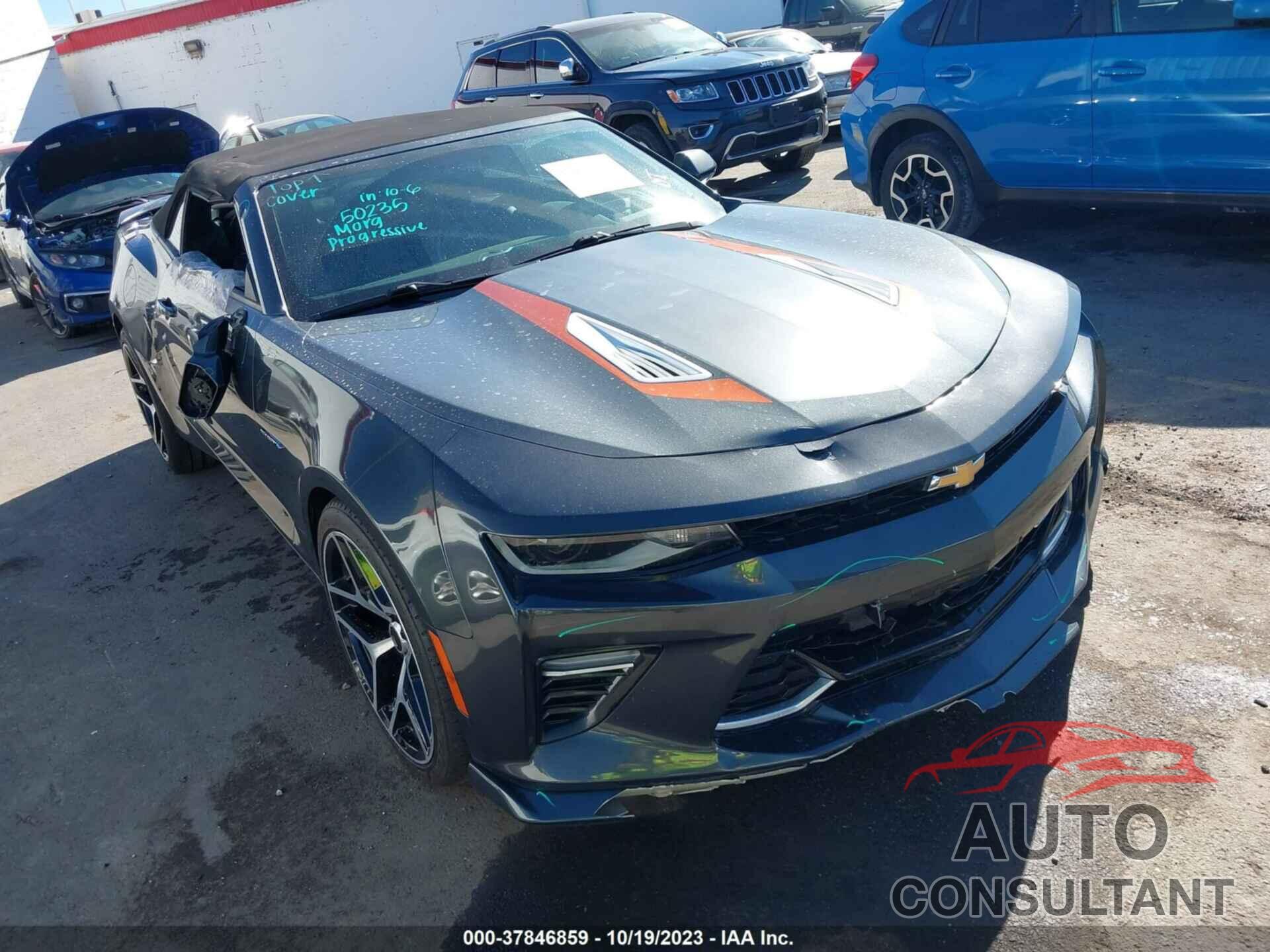 CHEVROLET CAMARO 2017 - 1G1FH3D74H0137264