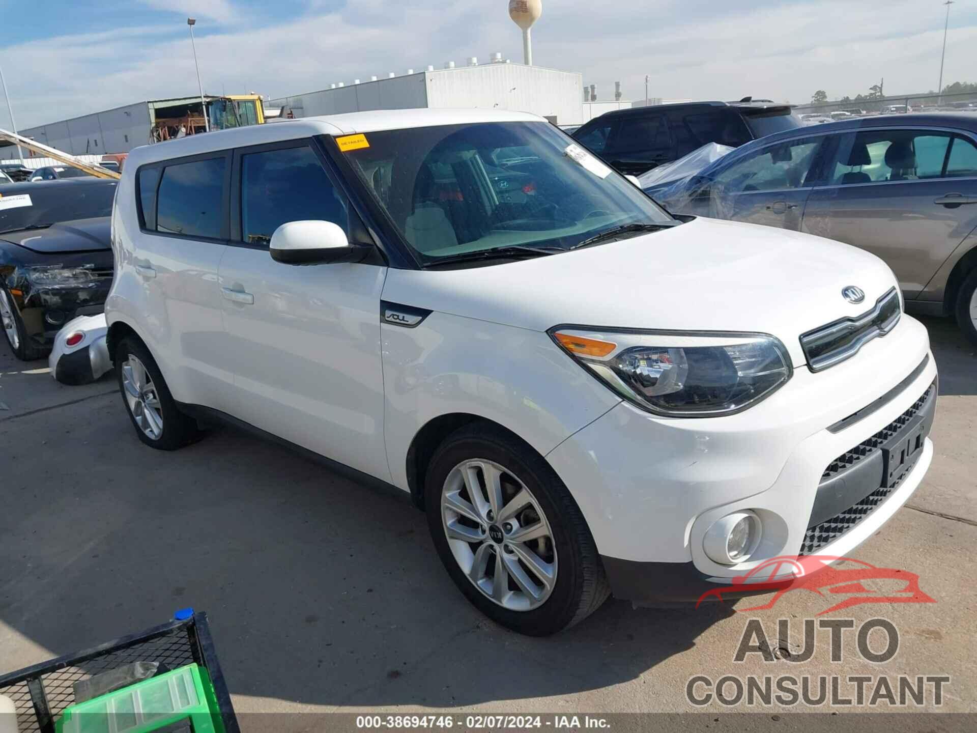 KIA SOUL 2017 - KNDJP3A52H7421572