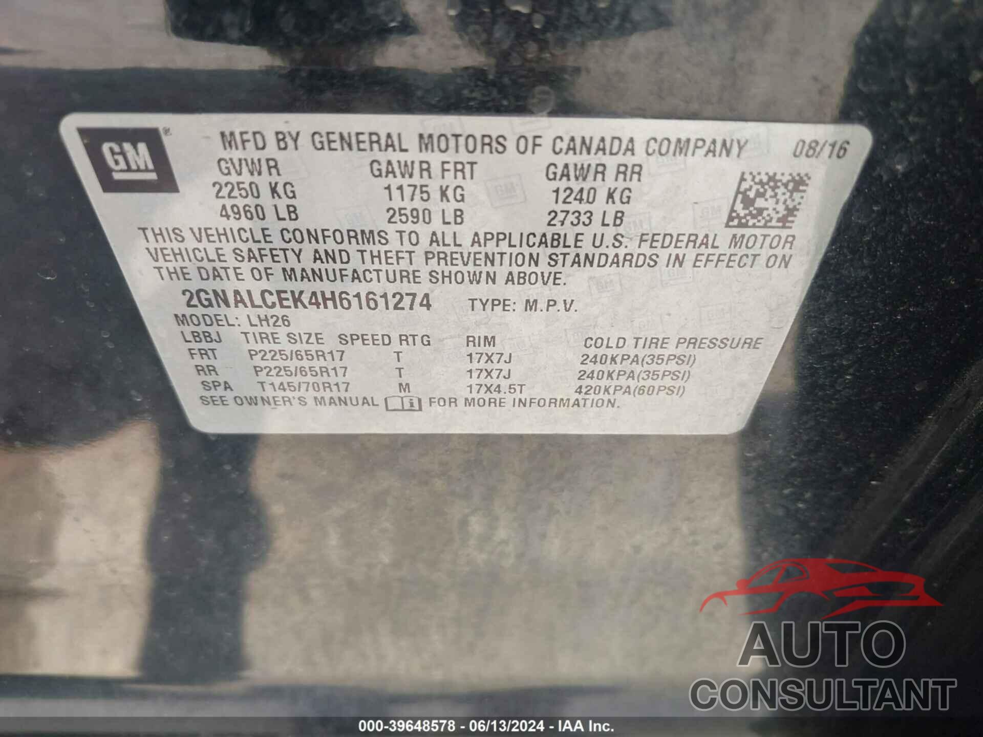 CHEVROLET EQUINOX 2017 - 2GNALCEK4H6161274