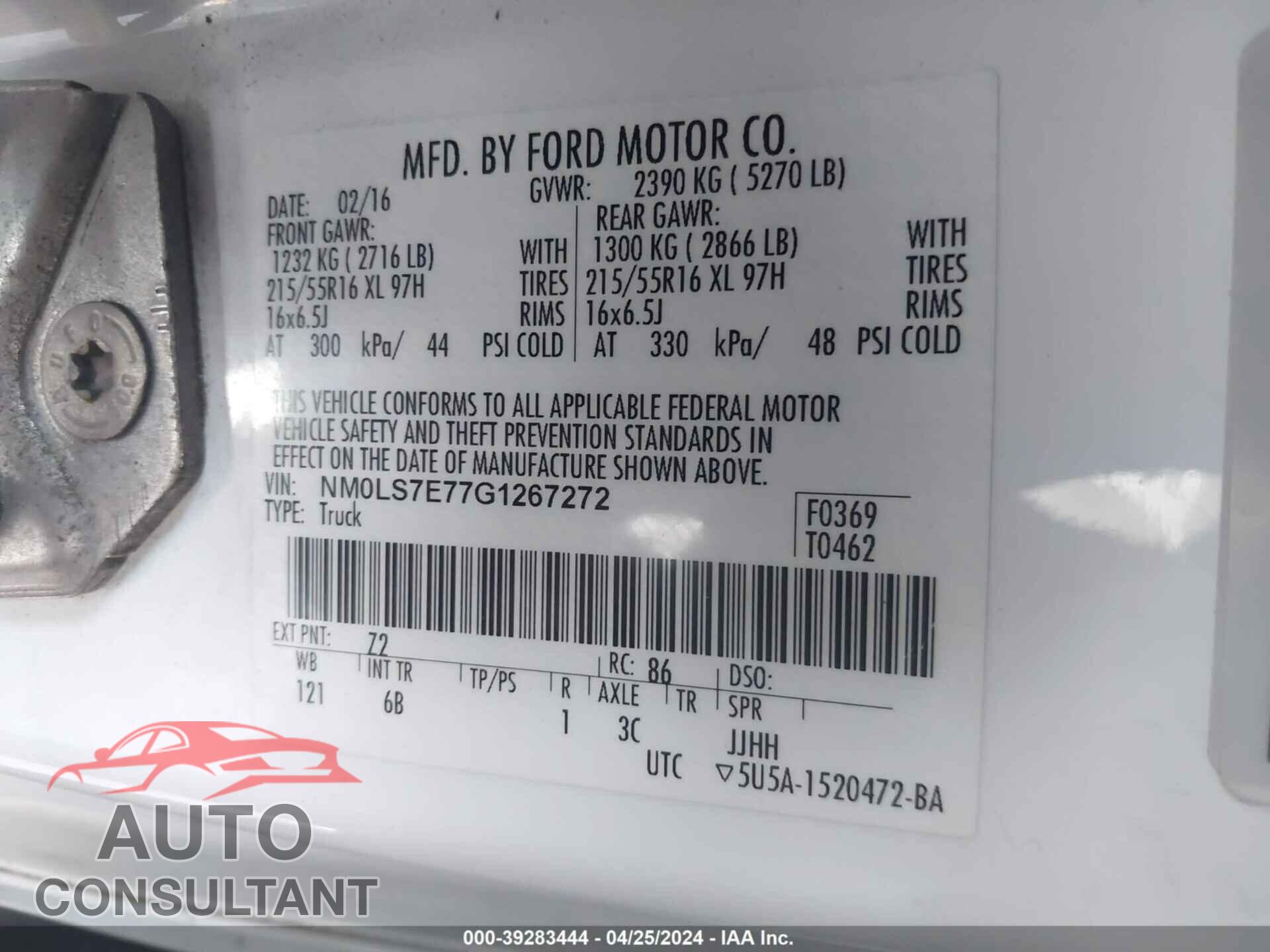 FORD TRANSIT CONNECT 2016 - NM0LS7E77G1267272