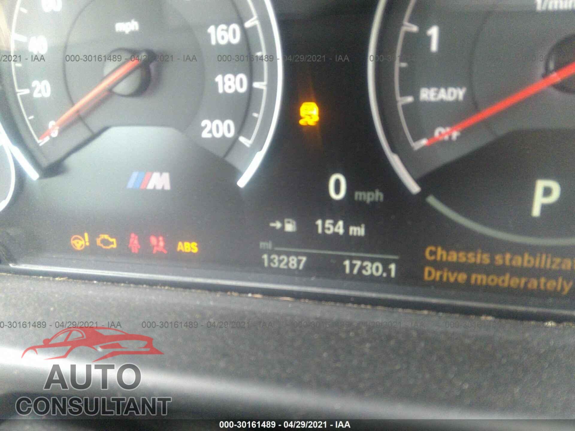 BMW M3 2018 - WBS8M9C55J5K99842