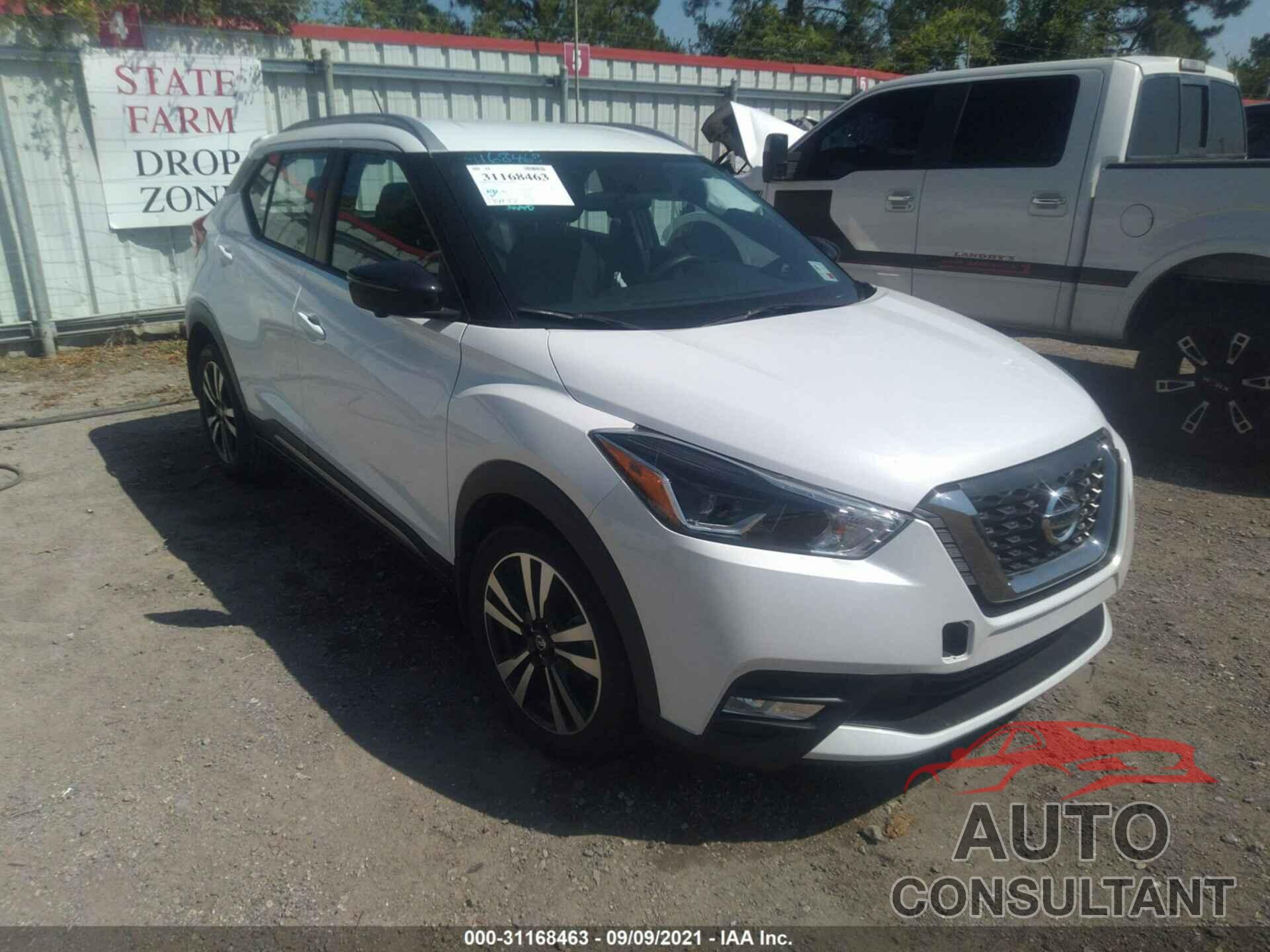 NISSAN KICKS 2018 - 3N1CP5CU5JL520626