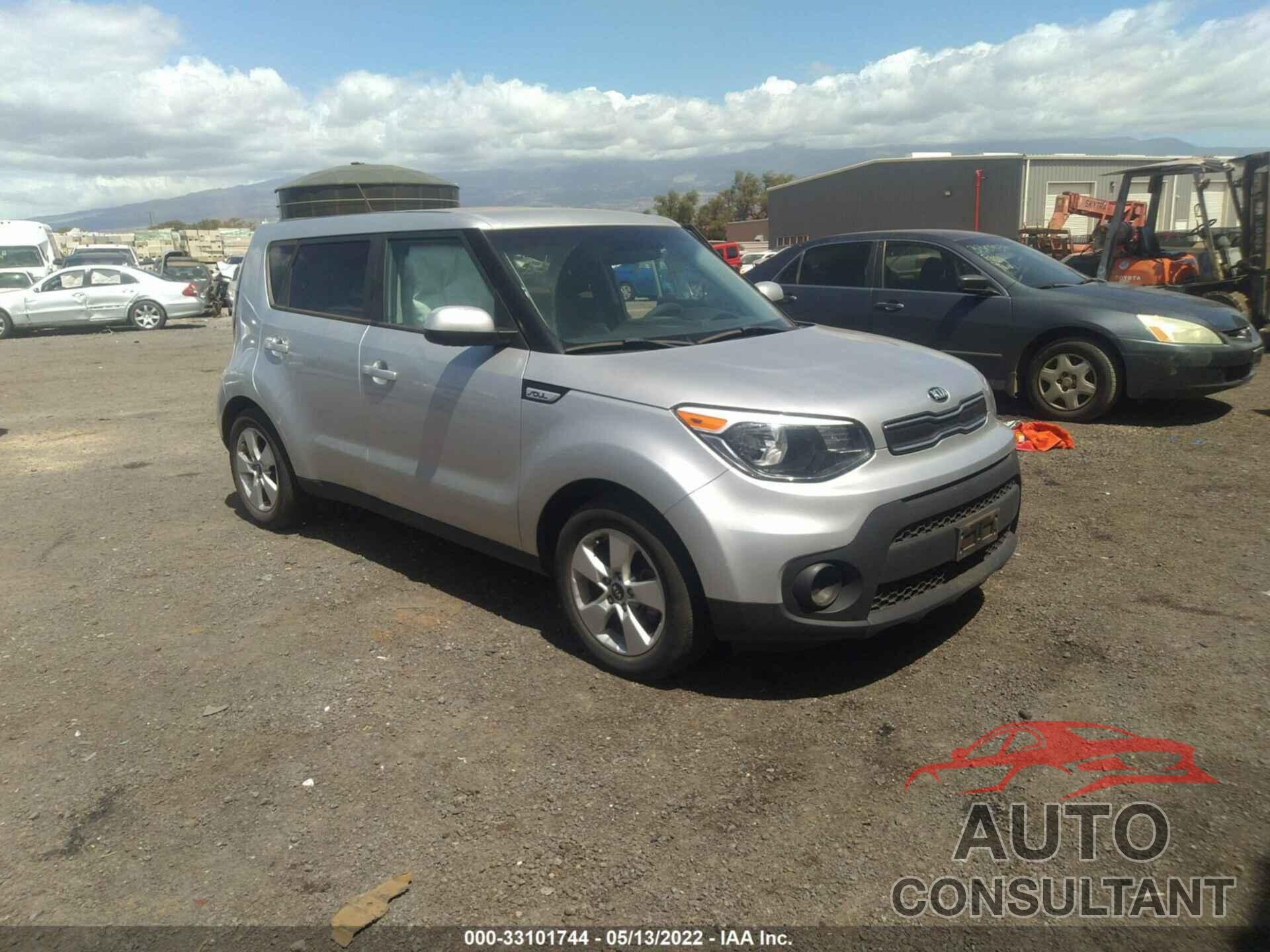 KIA SOUL 2018 - KNDJN2A21J7614811