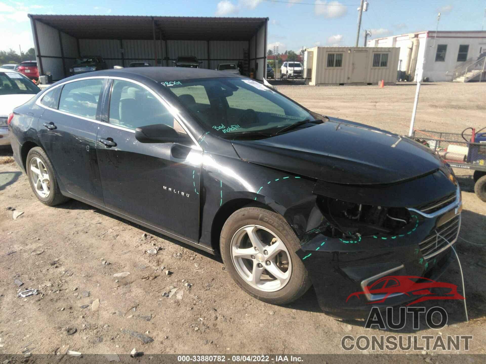 CHEVROLET MALIBU 2017 - 1G1ZB5ST2HF125184