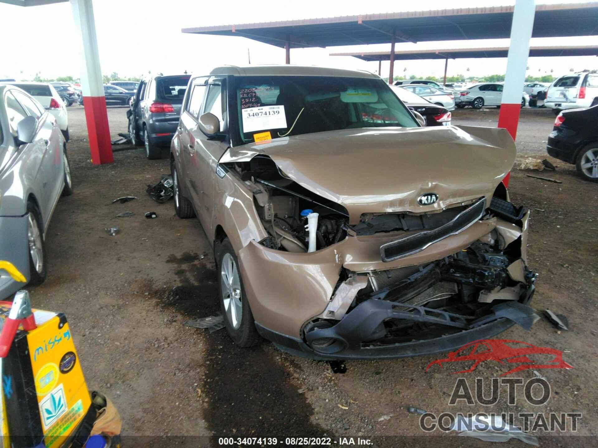 KIA SOUL 2016 - KNDJN2A29G7333512