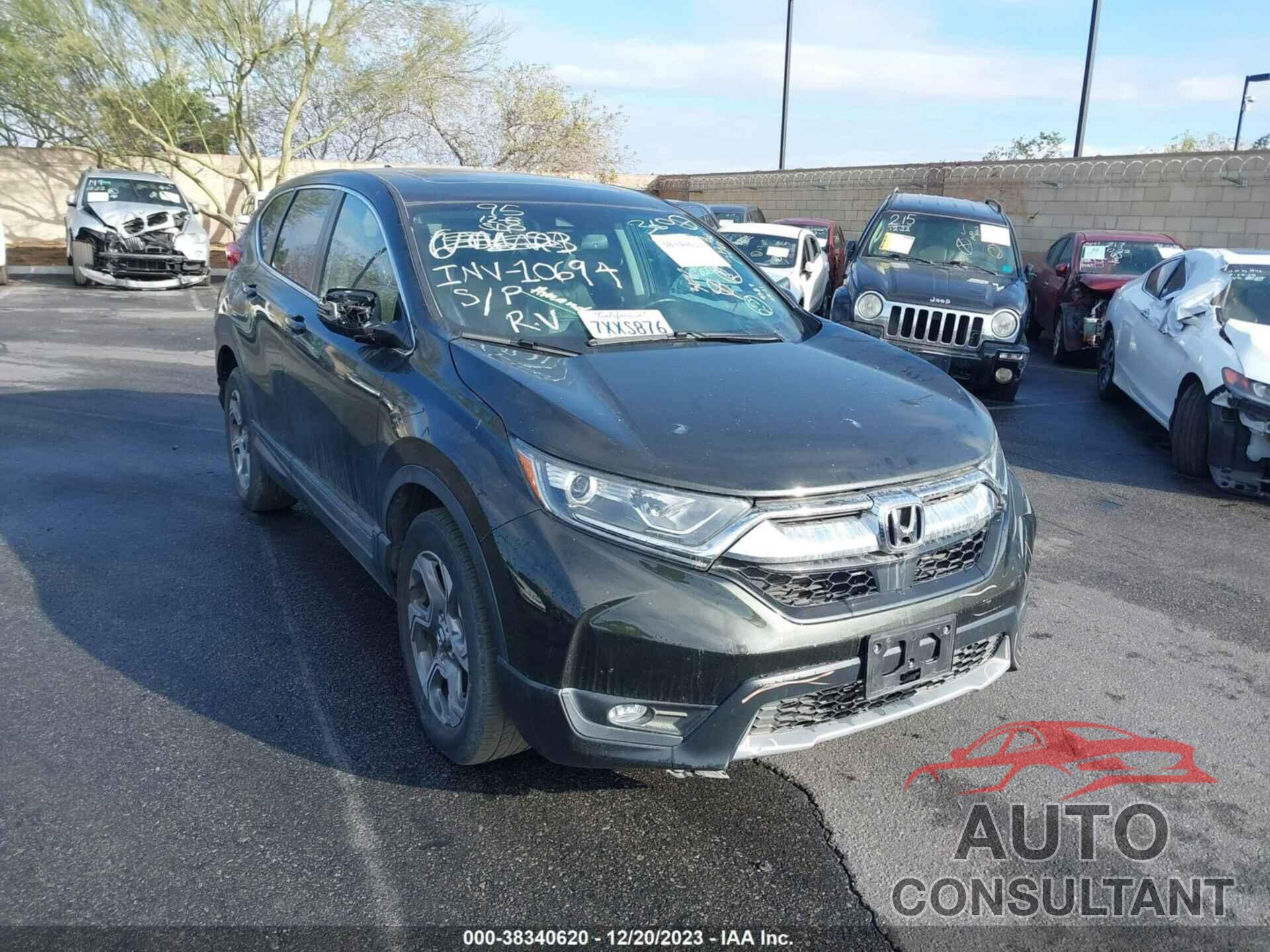 HONDA CR-V 2017 - 2HKRW1H84HH512347