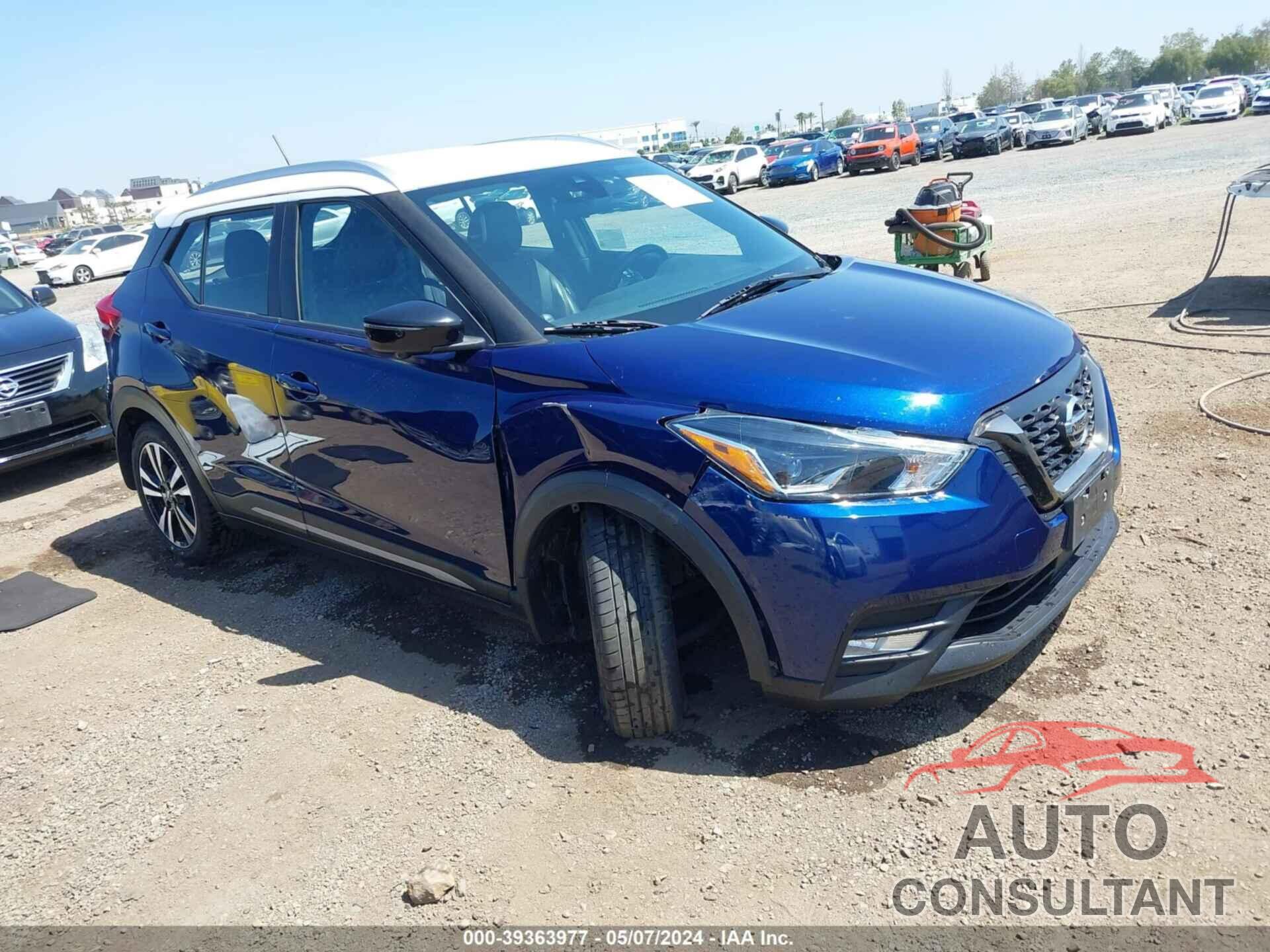 NISSAN KICKS 2020 - 3N1CP5DV1LL477767