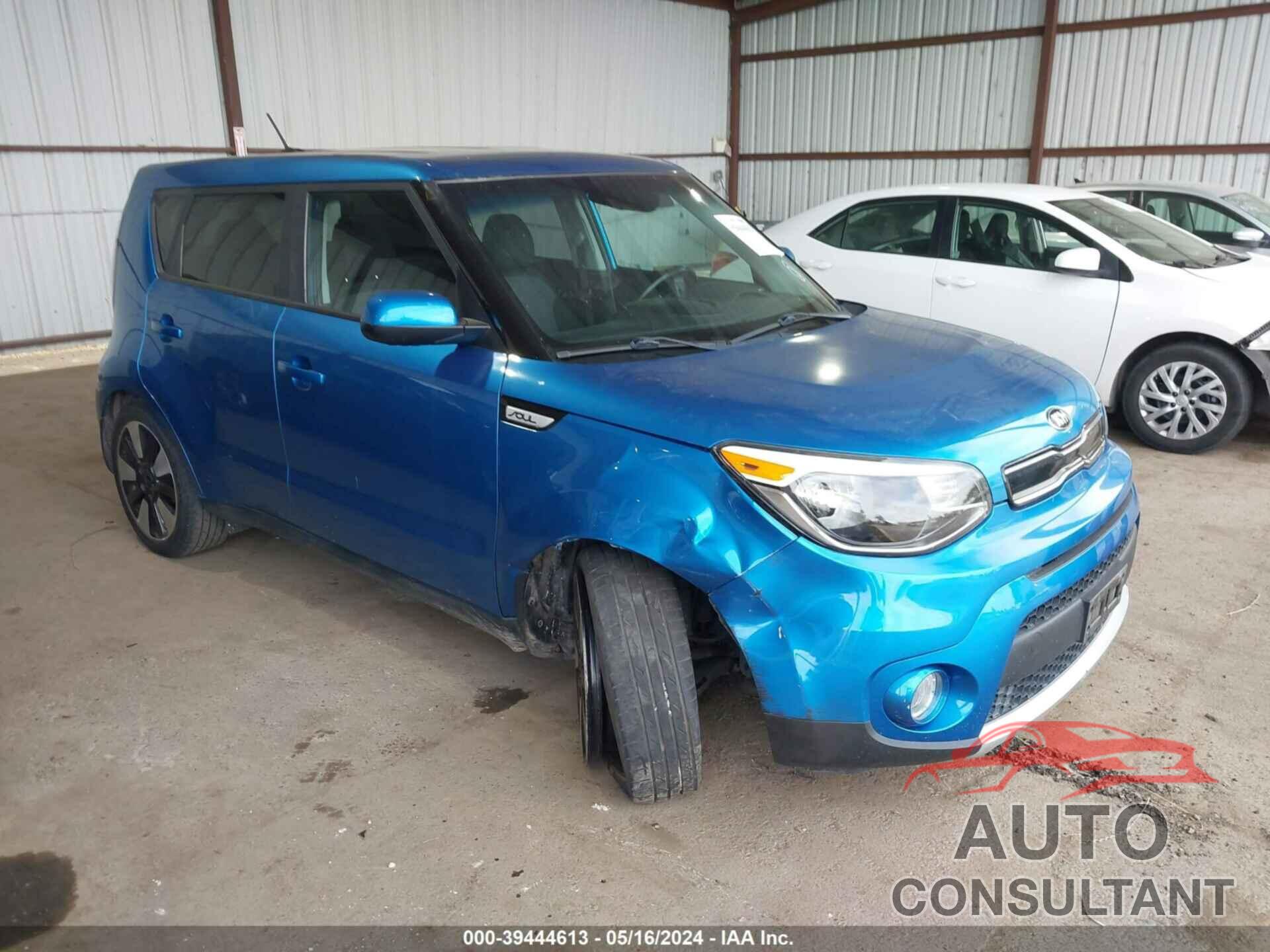 KIA SOUL 2017 - KNDJP3A56H7445504