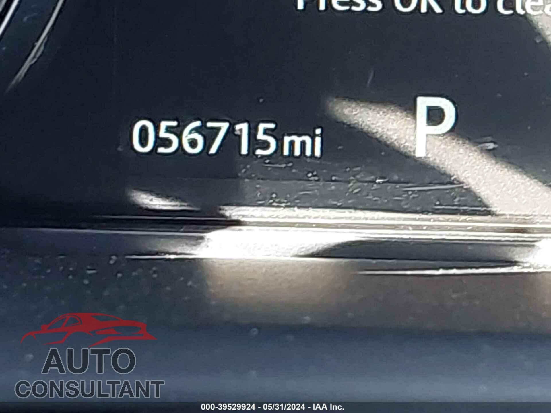 LAND ROVER DISCOVERY 2017 - SALRHBBV1HA044320