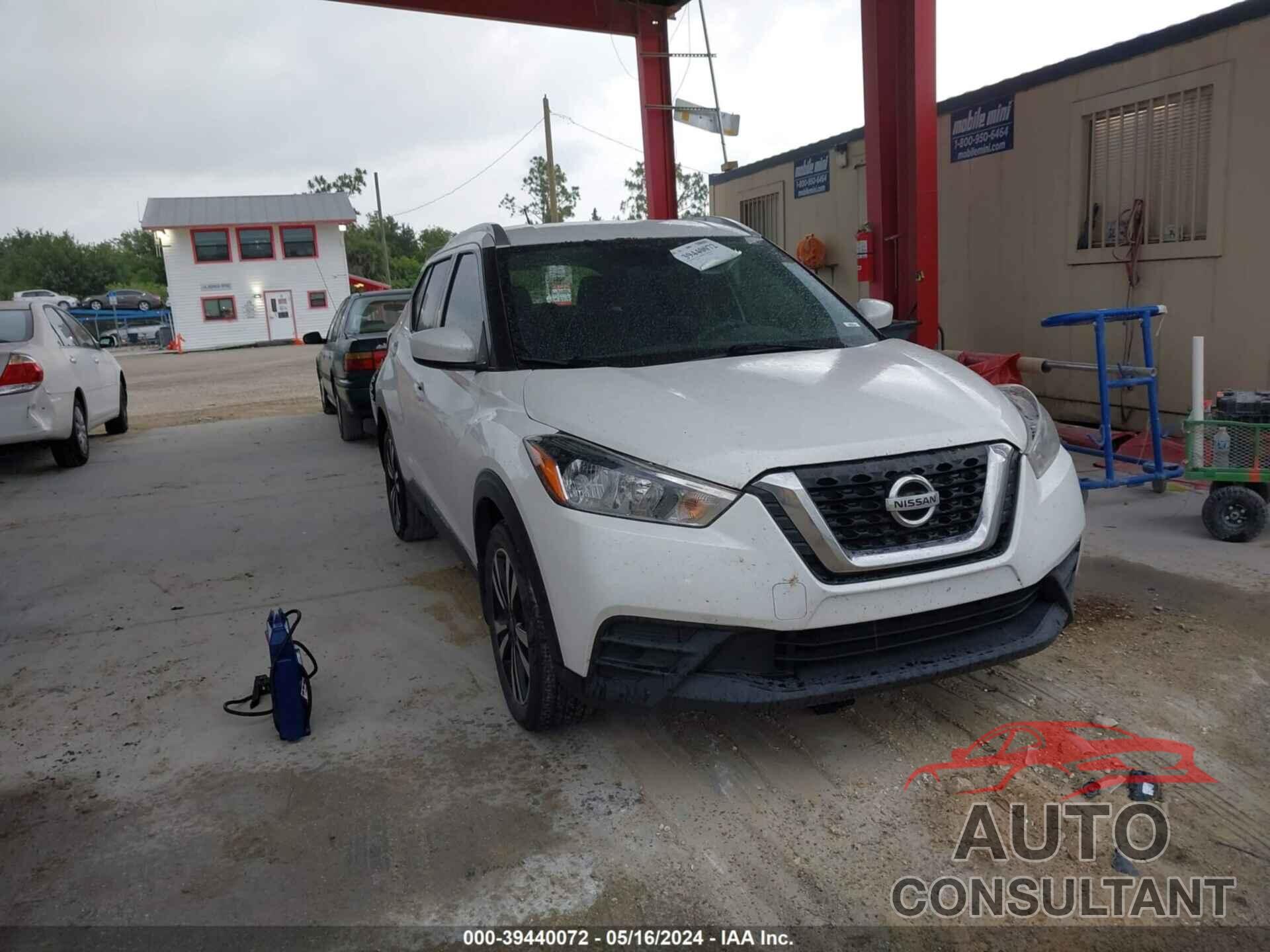 NISSAN KICKS 2018 - 3N1CP5CU2JL526528