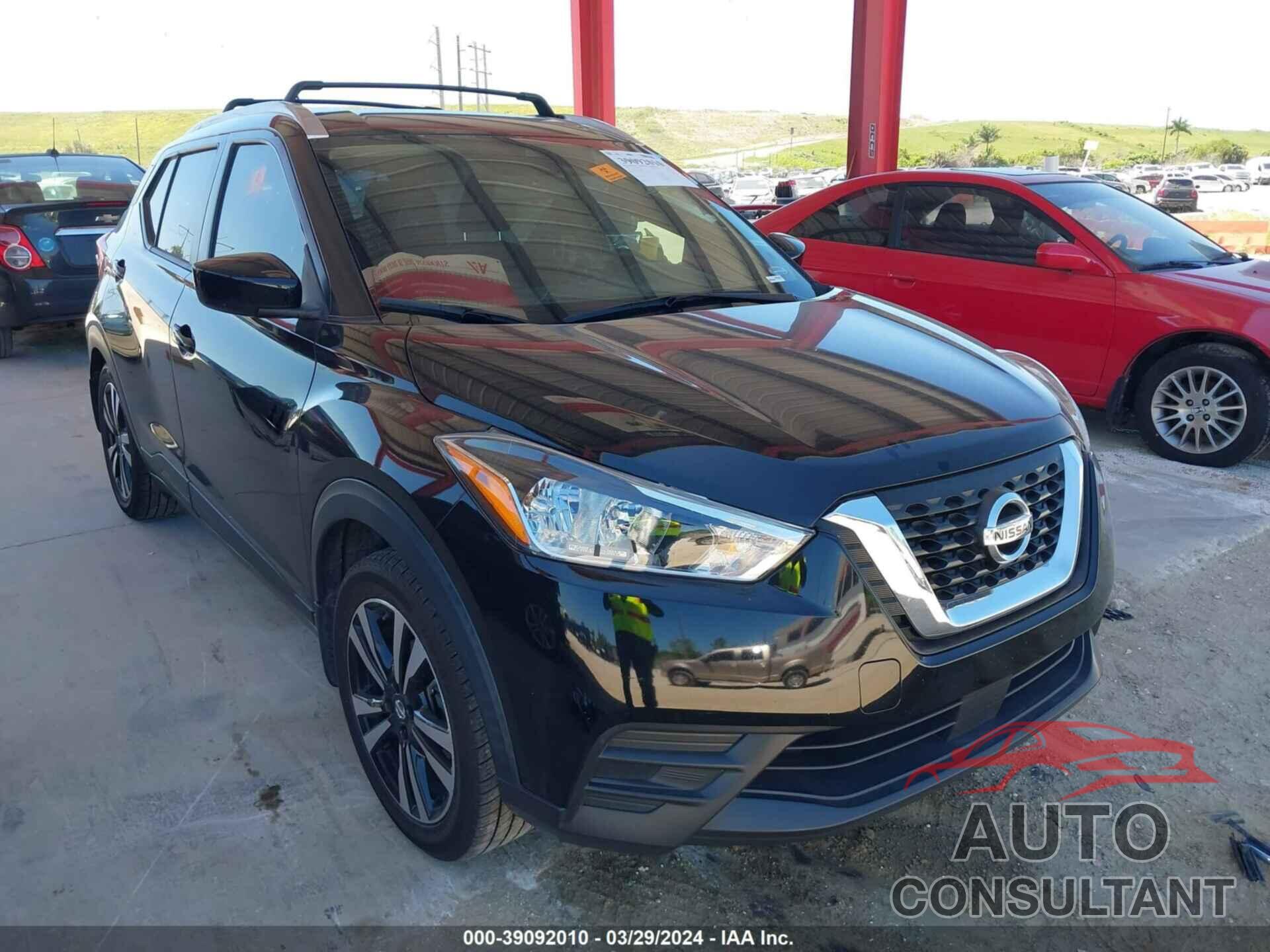 NISSAN KICKS 2020 - 3N1CP5CV2LL540781