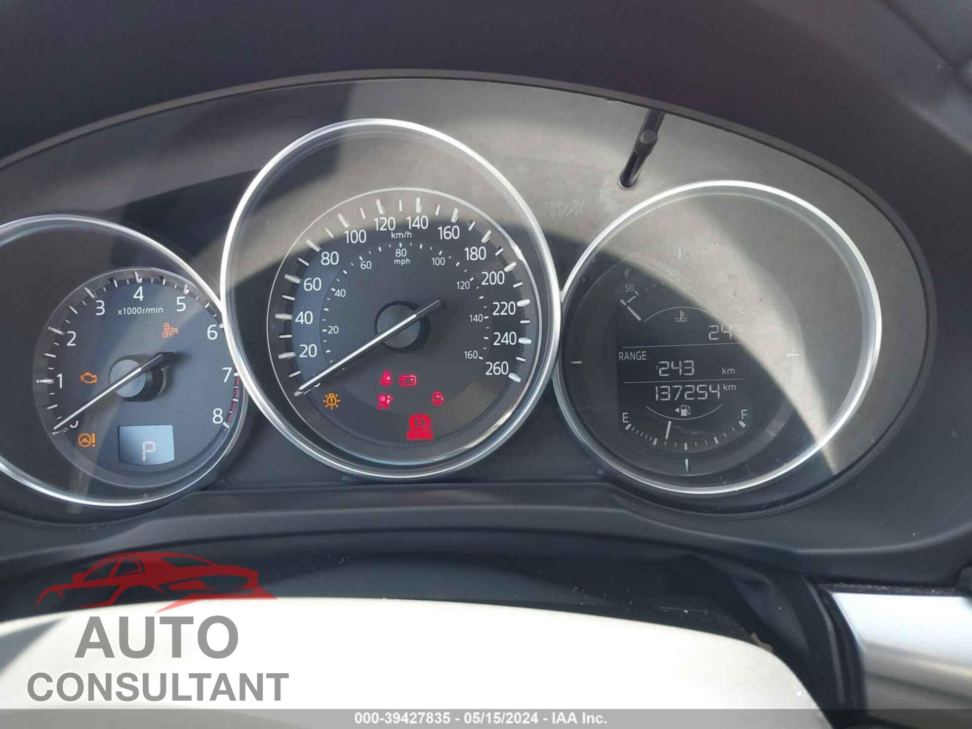 MAZDA CX-5 2018 - JM3KFBCM1J0417010