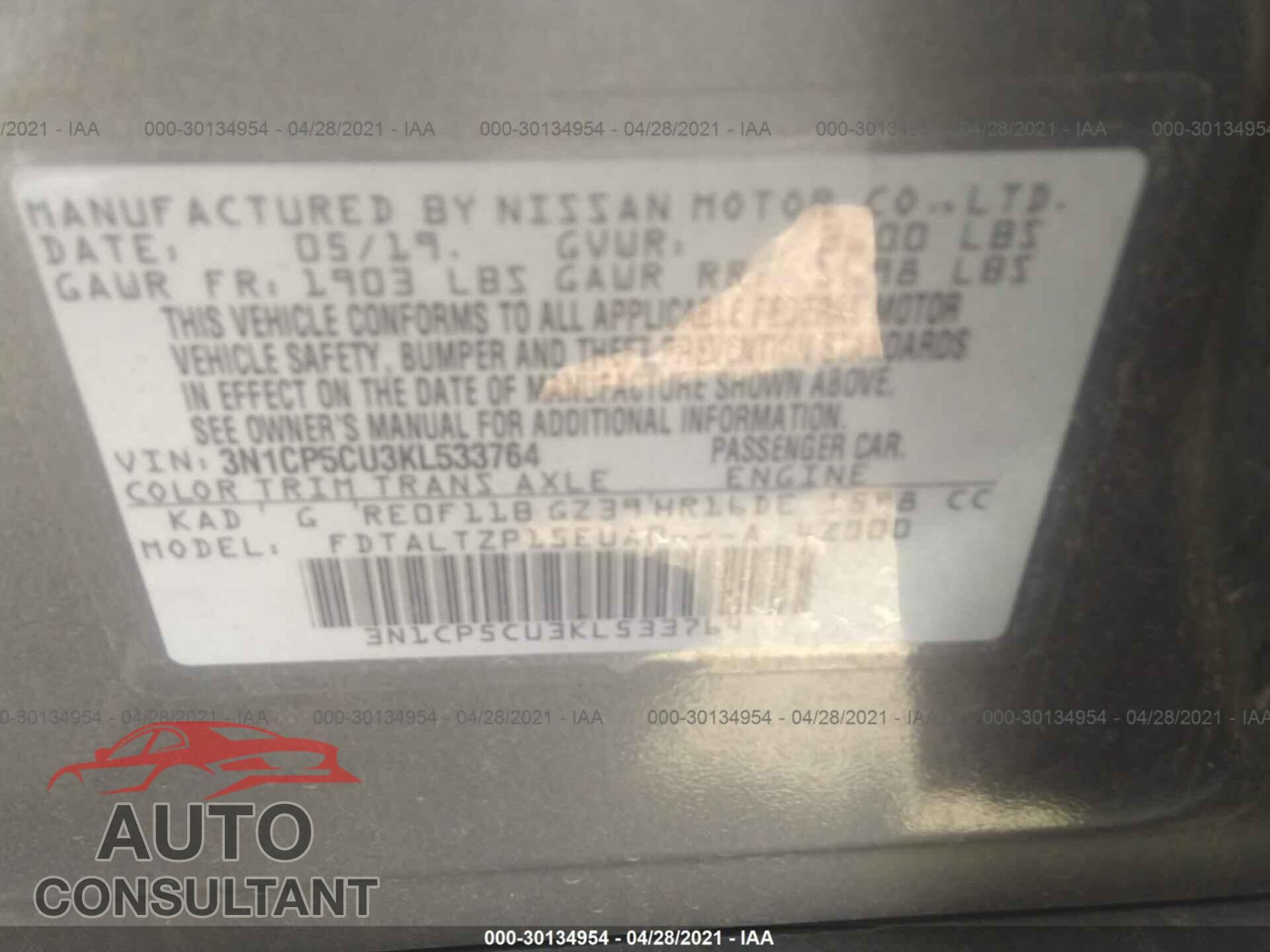 NISSAN KICKS 2019 - 3N1CP5CU3KL533764