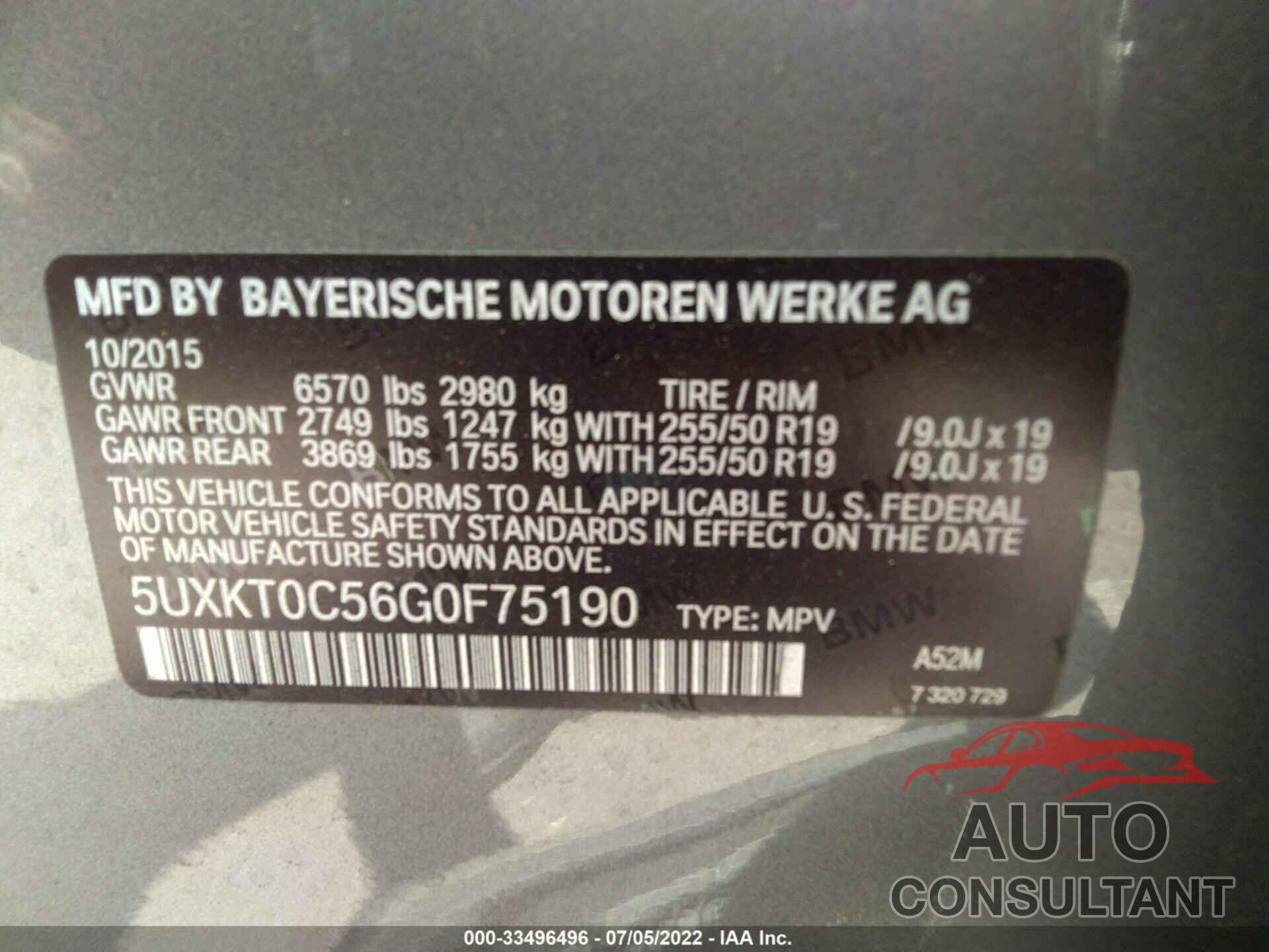 BMW X5 EDRIVE 2016 - 5UXKT0C56G0F75190