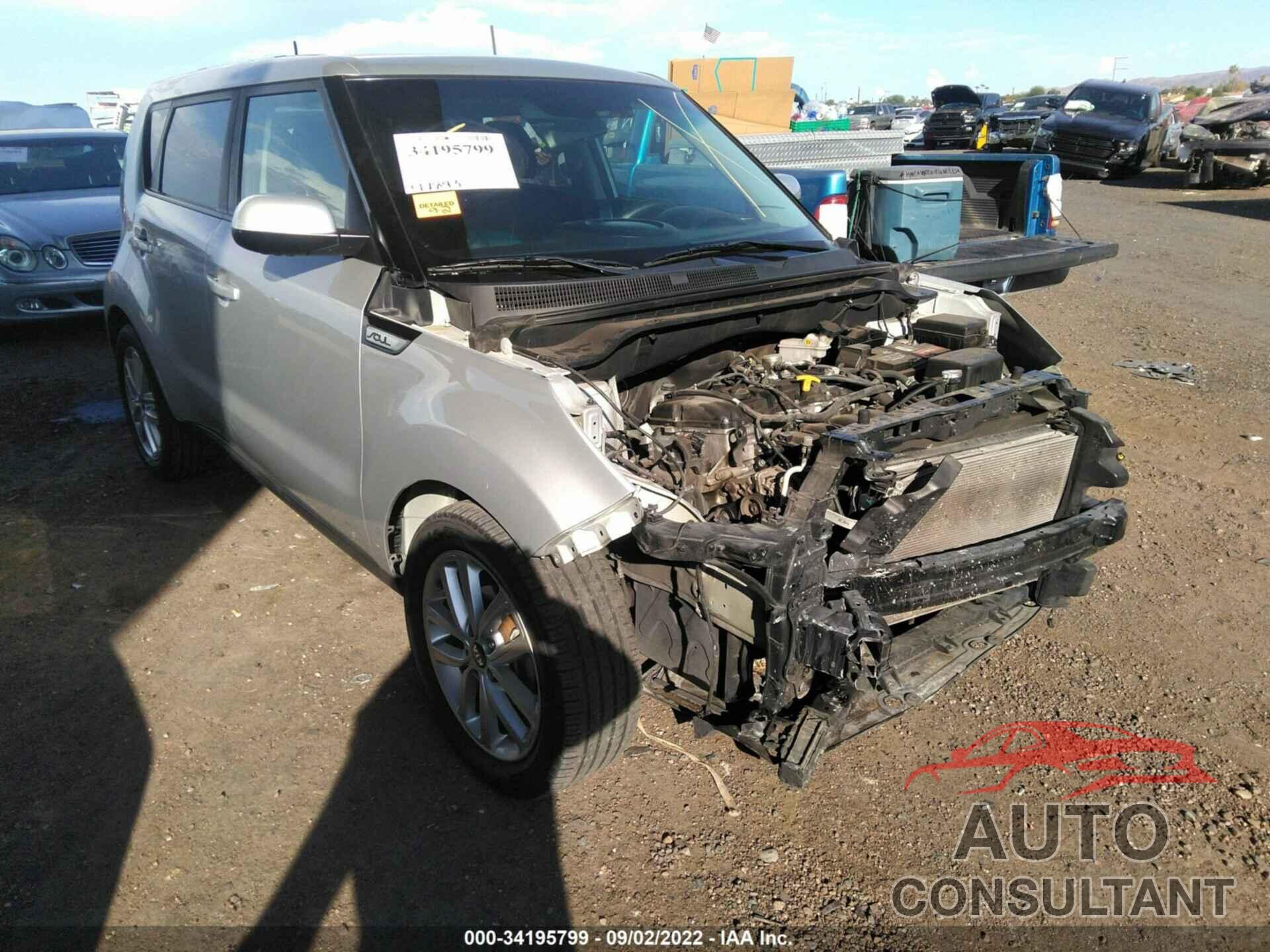 KIA SOUL 2018 - KNDJP3A54J7526247