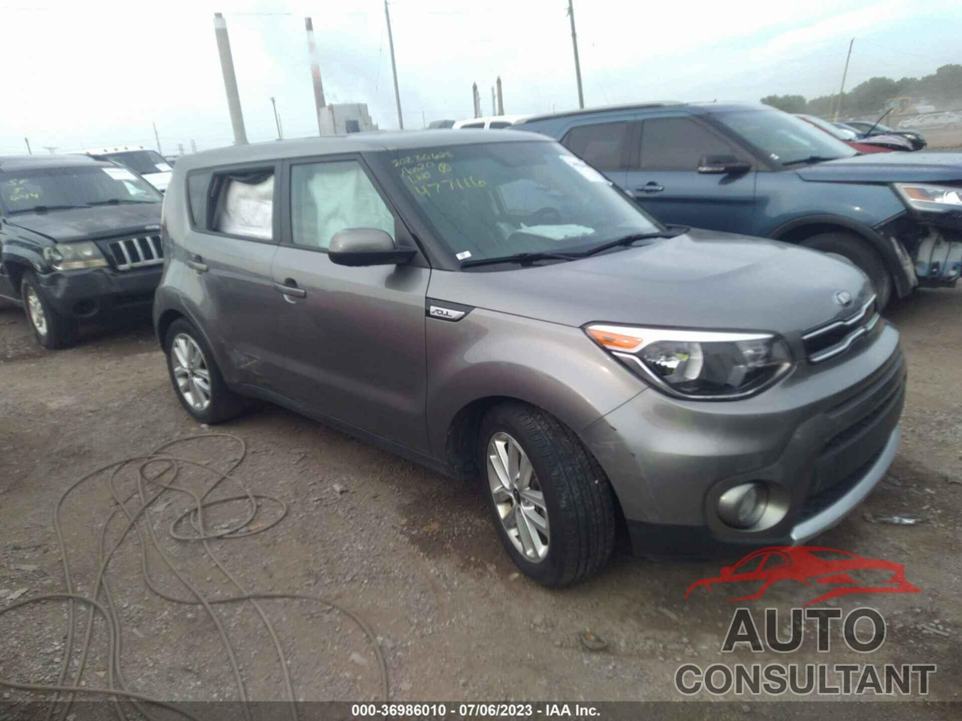 KIA SOUL 2017 - KNDJP3A53H7477116