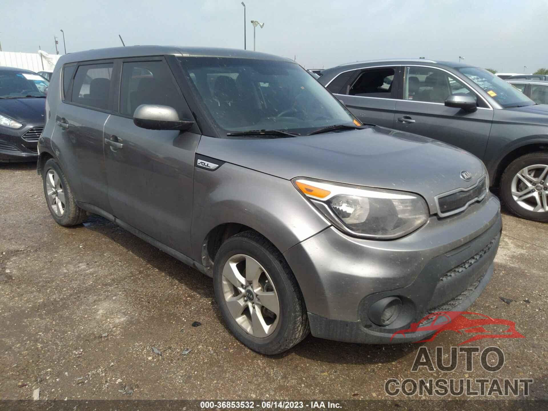 KIA SOUL 2018 - KNDJN2A21J7581065