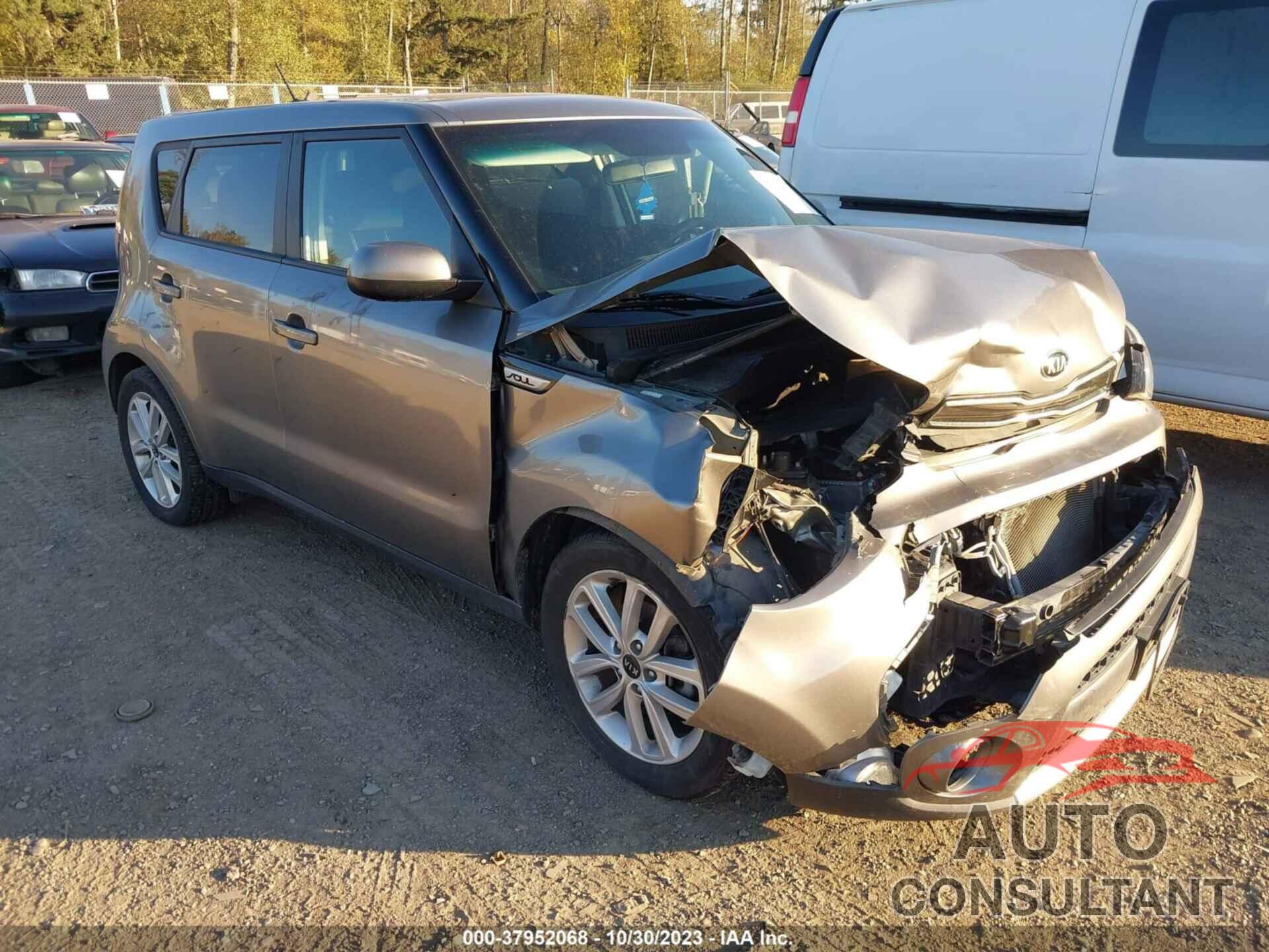KIA SOUL 2017 - KNDJP3A50H7411946
