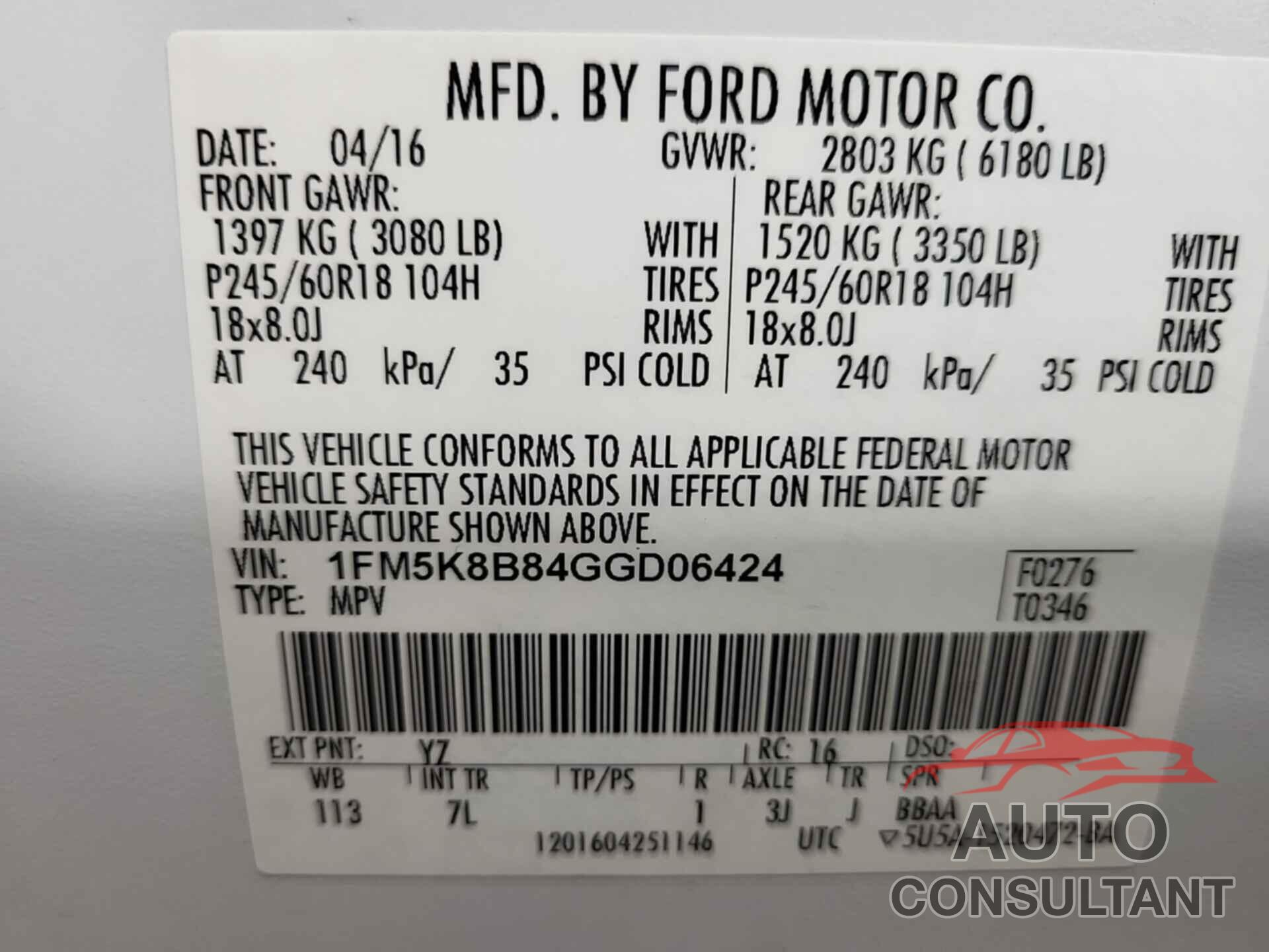 FORD EXPLORER 2016 - 1FM5K8B84GGD06424