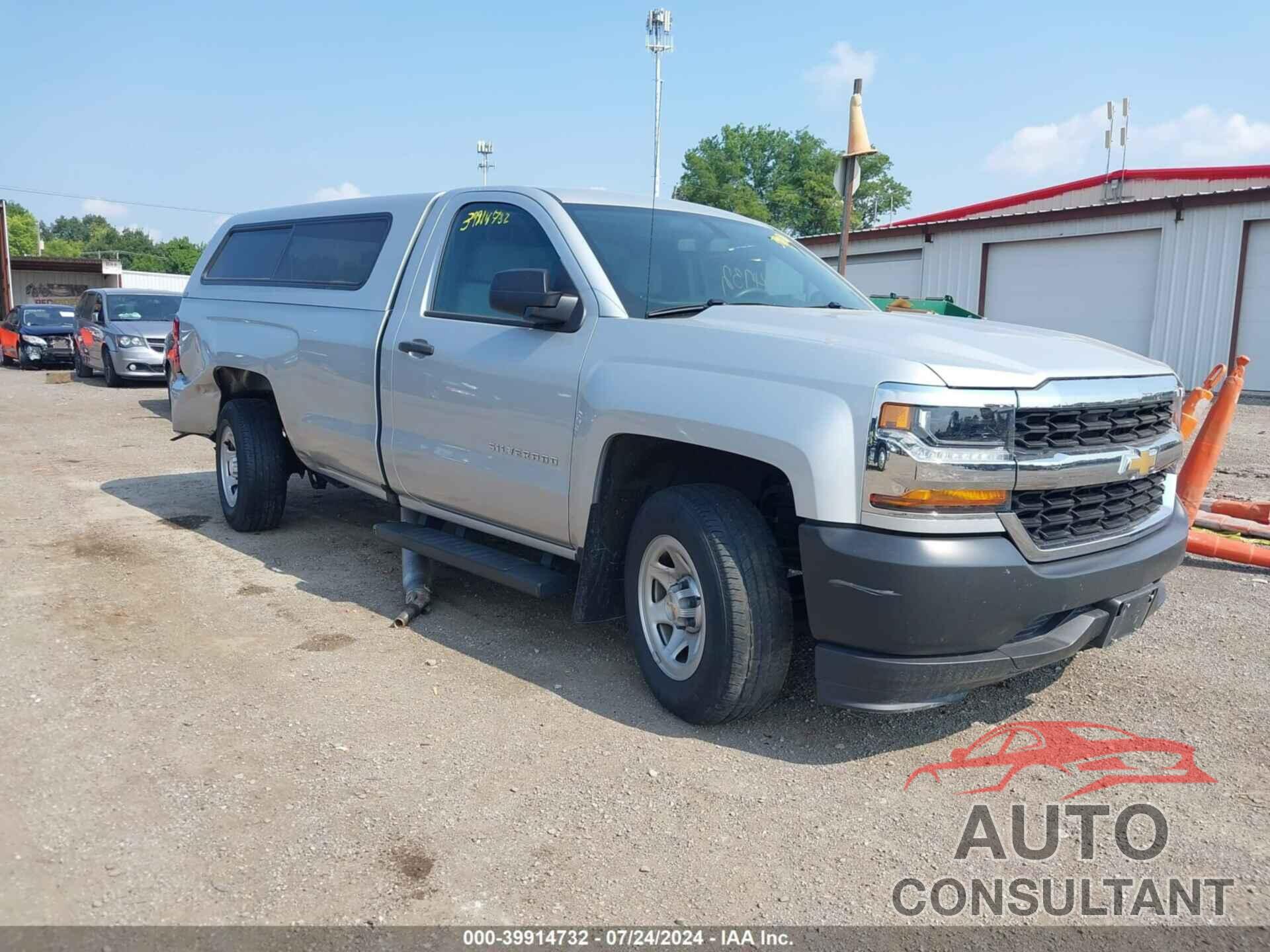 CHEVROLET SILVERADO 1500 2017 - 1GCNCNEH9HZ108892