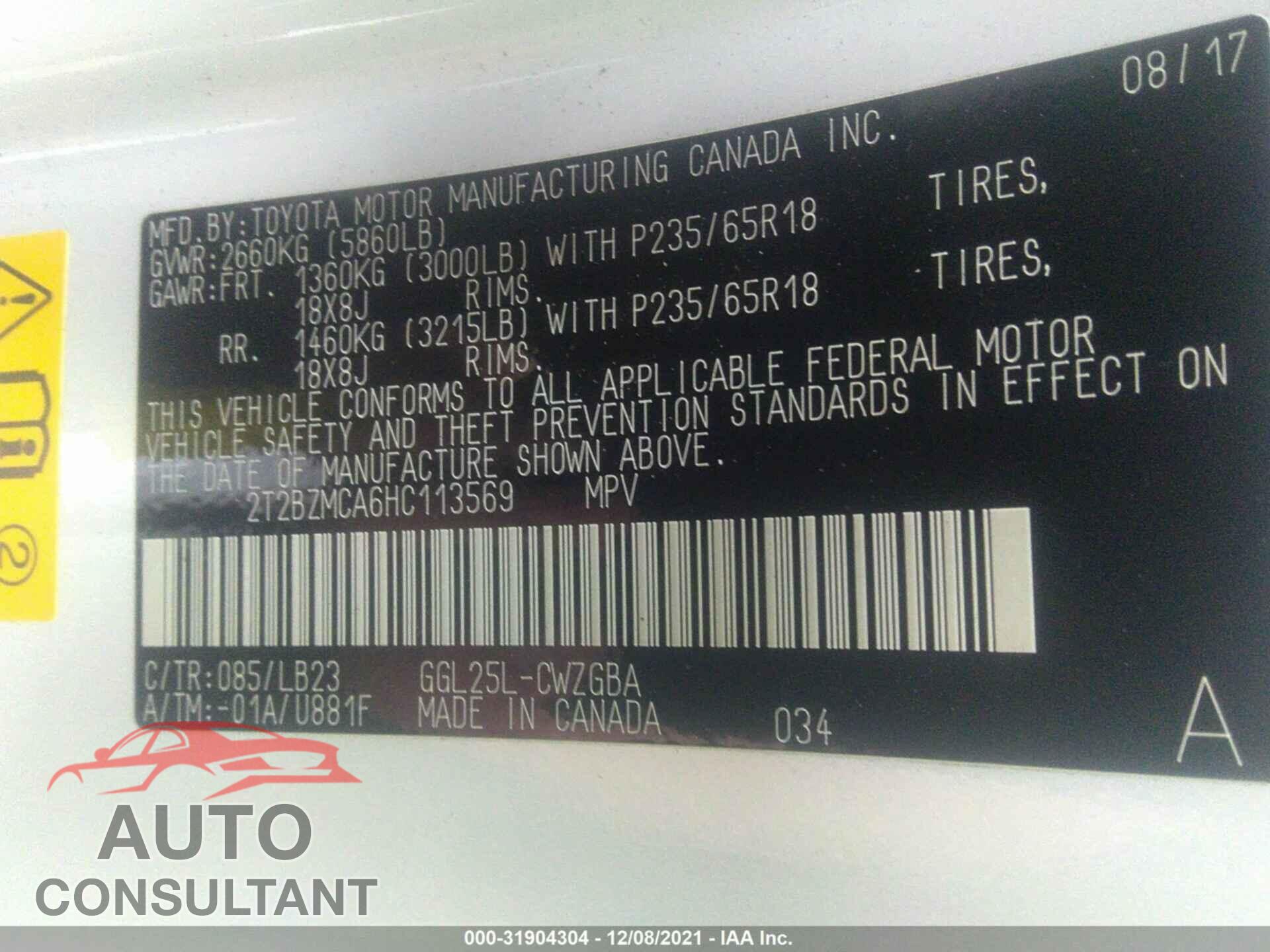 LEXUS RX 2017 - 2T2BZMCA6HC113569