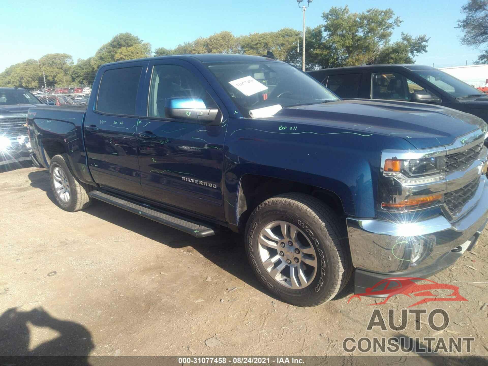 CHEVROLET SILVERADO 1500 2017 - 3GCUKRECXHG186172