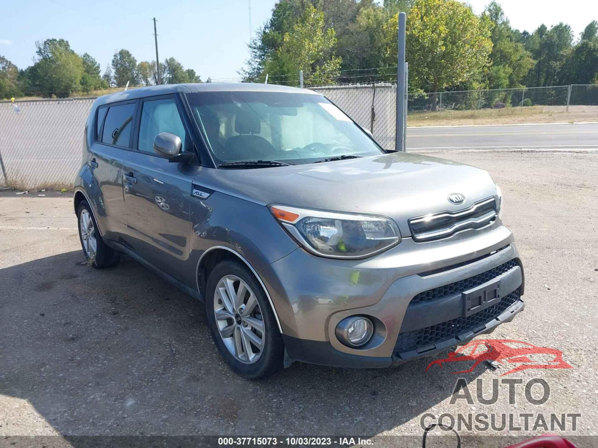 KIA SOUL 2018 - KNDJP3A56J7512480