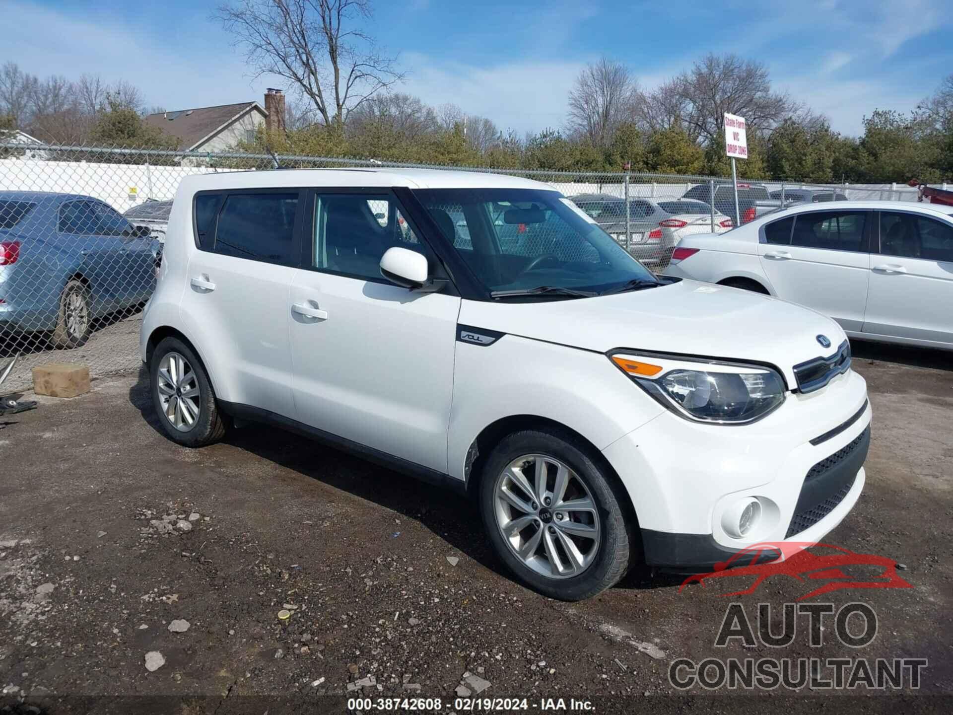 KIA SOUL 2017 - KNDJP3A55H7445008