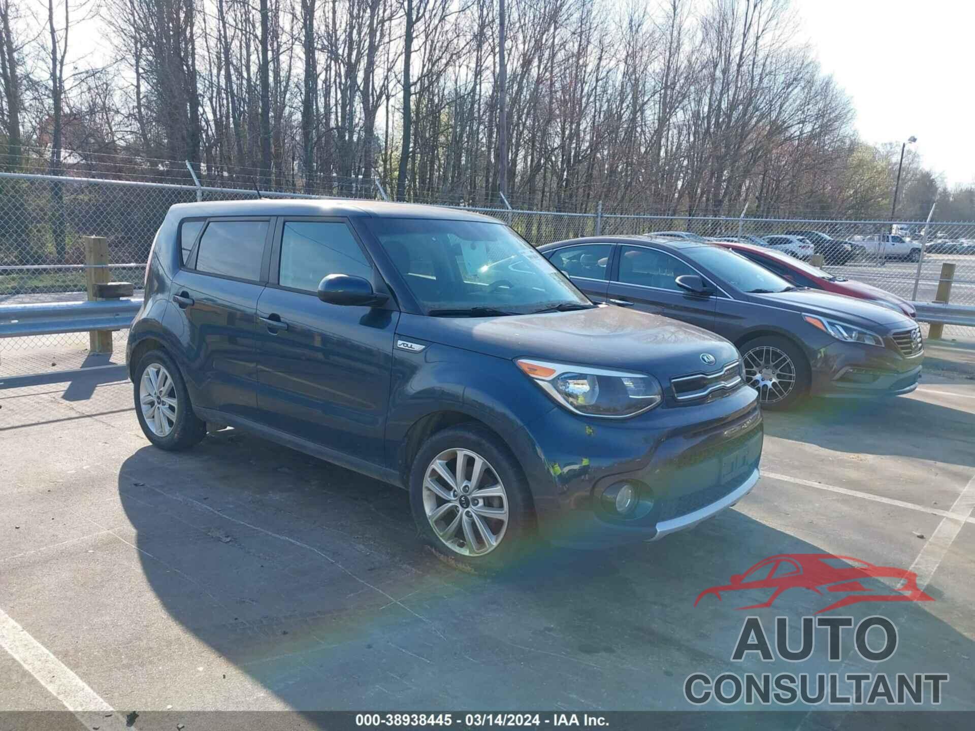 KIA SOUL 2017 - KNDJP3A50H7418993