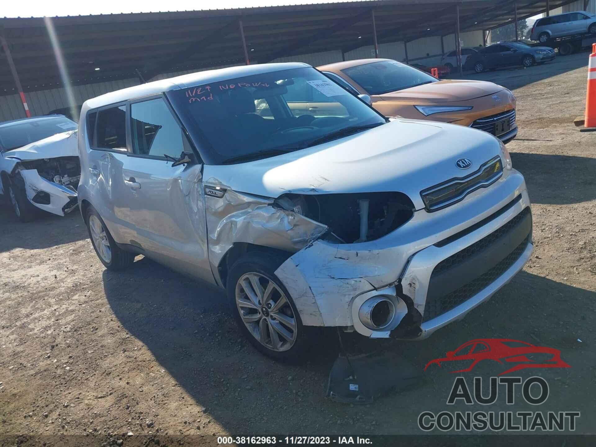 KIA SOUL 2017 - KNDJP3A54H7415725