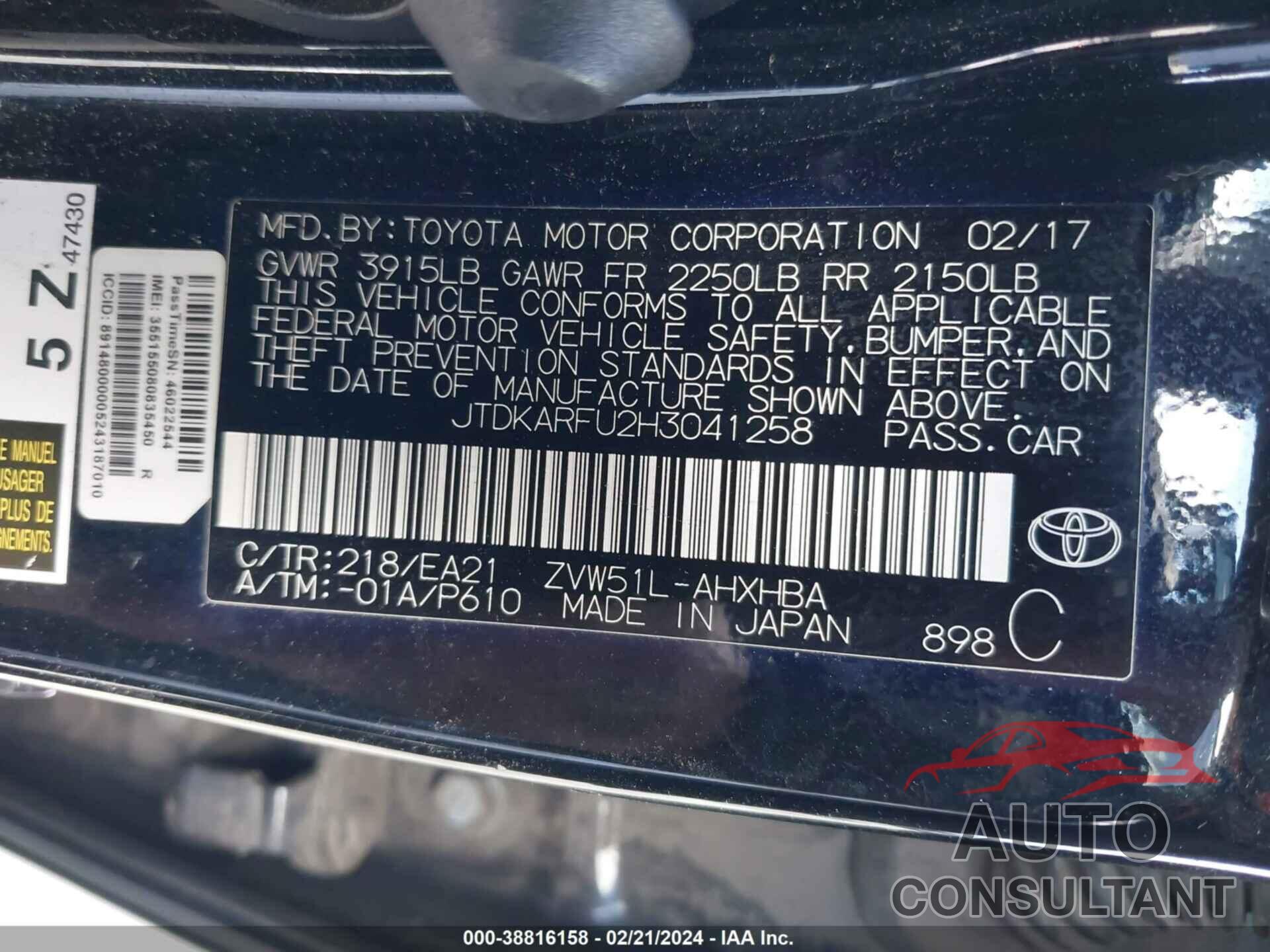 TOYOTA PRIUS 2017 - JTDKARFU2H3041258