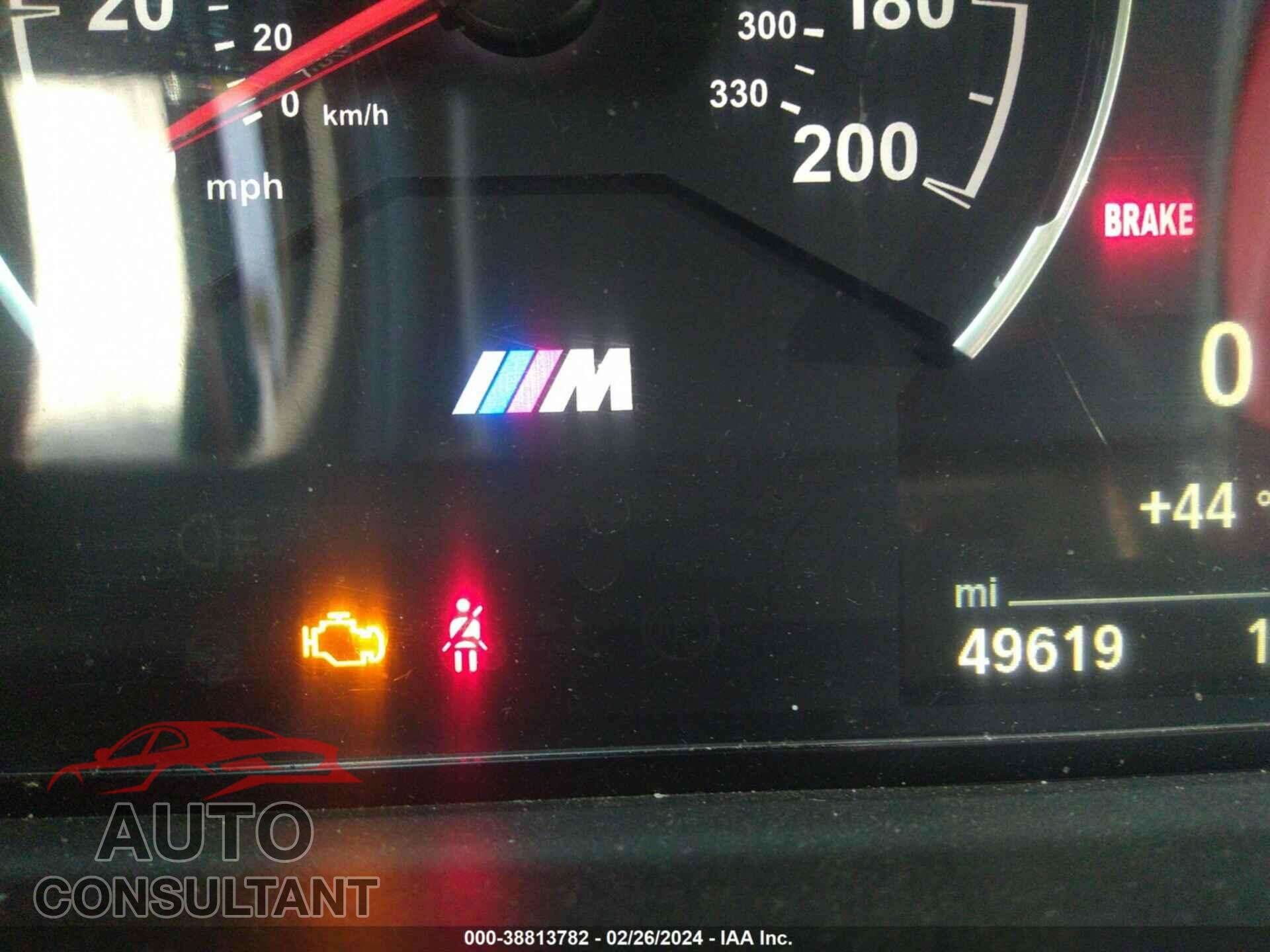 BMW M4 2018 - WBS4Y9C5XJAC86503