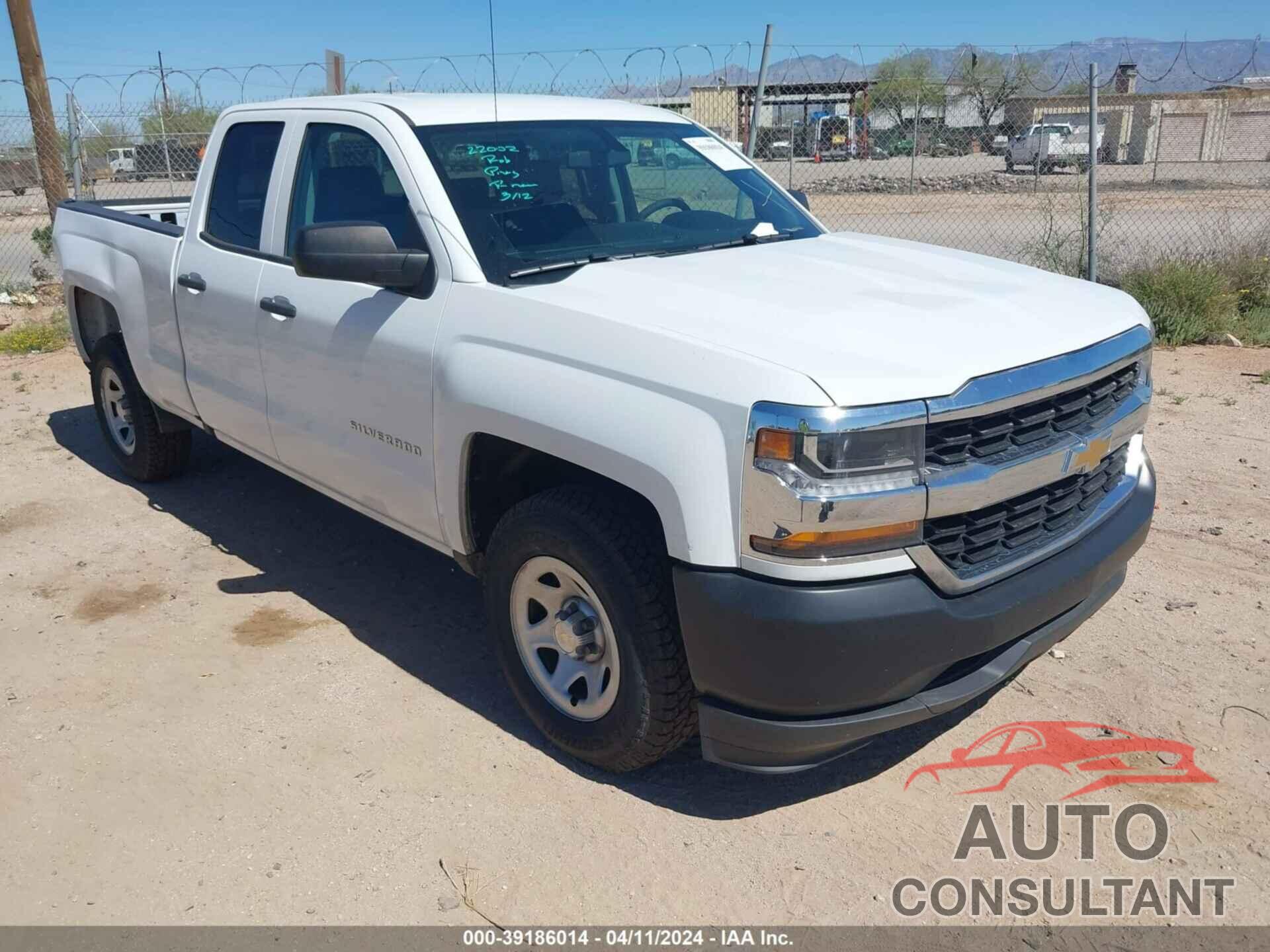 CHEVROLET SILVERADO 1500 LD 2019 - 2GCRCNEC2K1232198