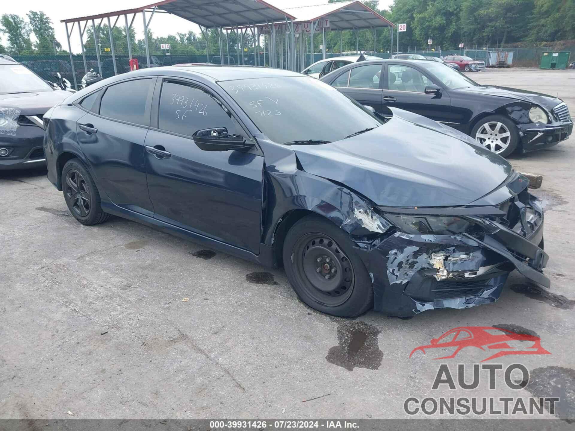 HONDA CIVIC 2017 - 2HGFC2F52HH523349