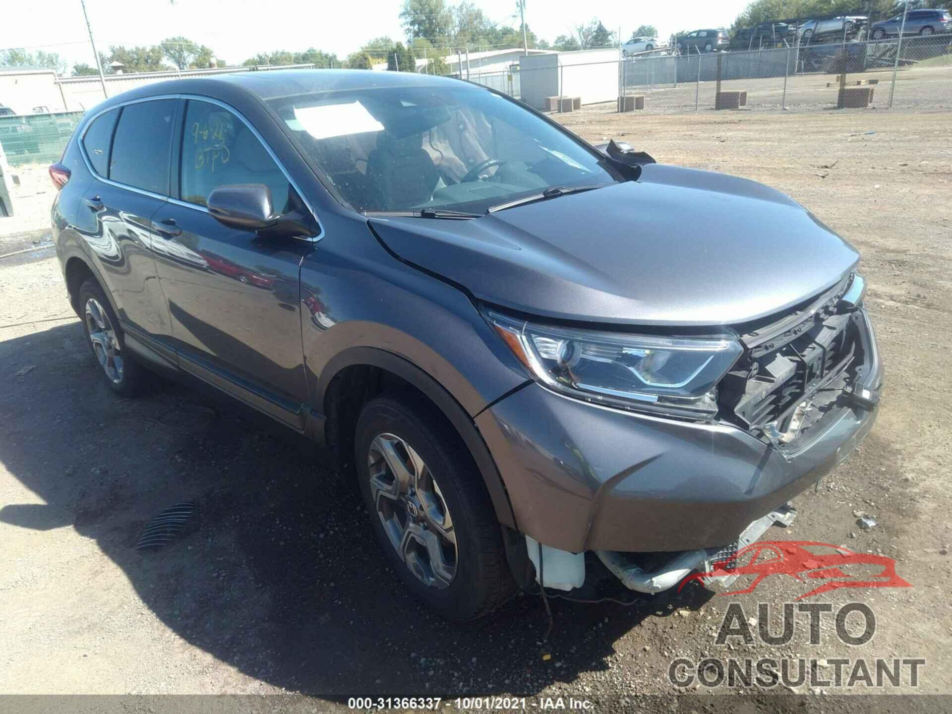 HONDA CR-V 2017 - 2HKRW2H88HH689523