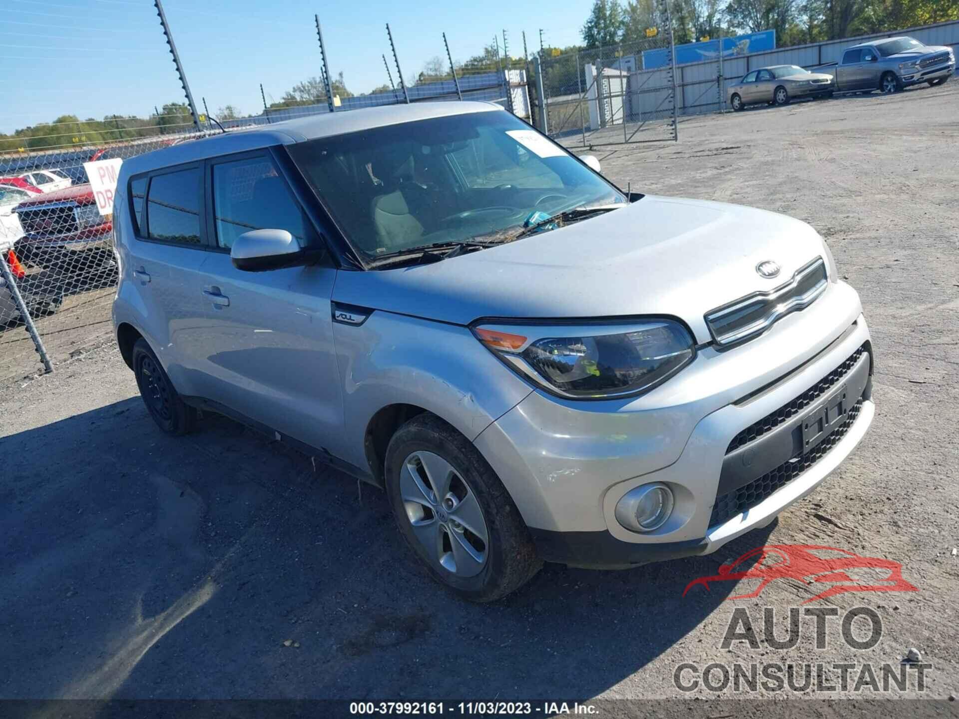KIA SOUL 2017 - KNDJP3A51H7421434