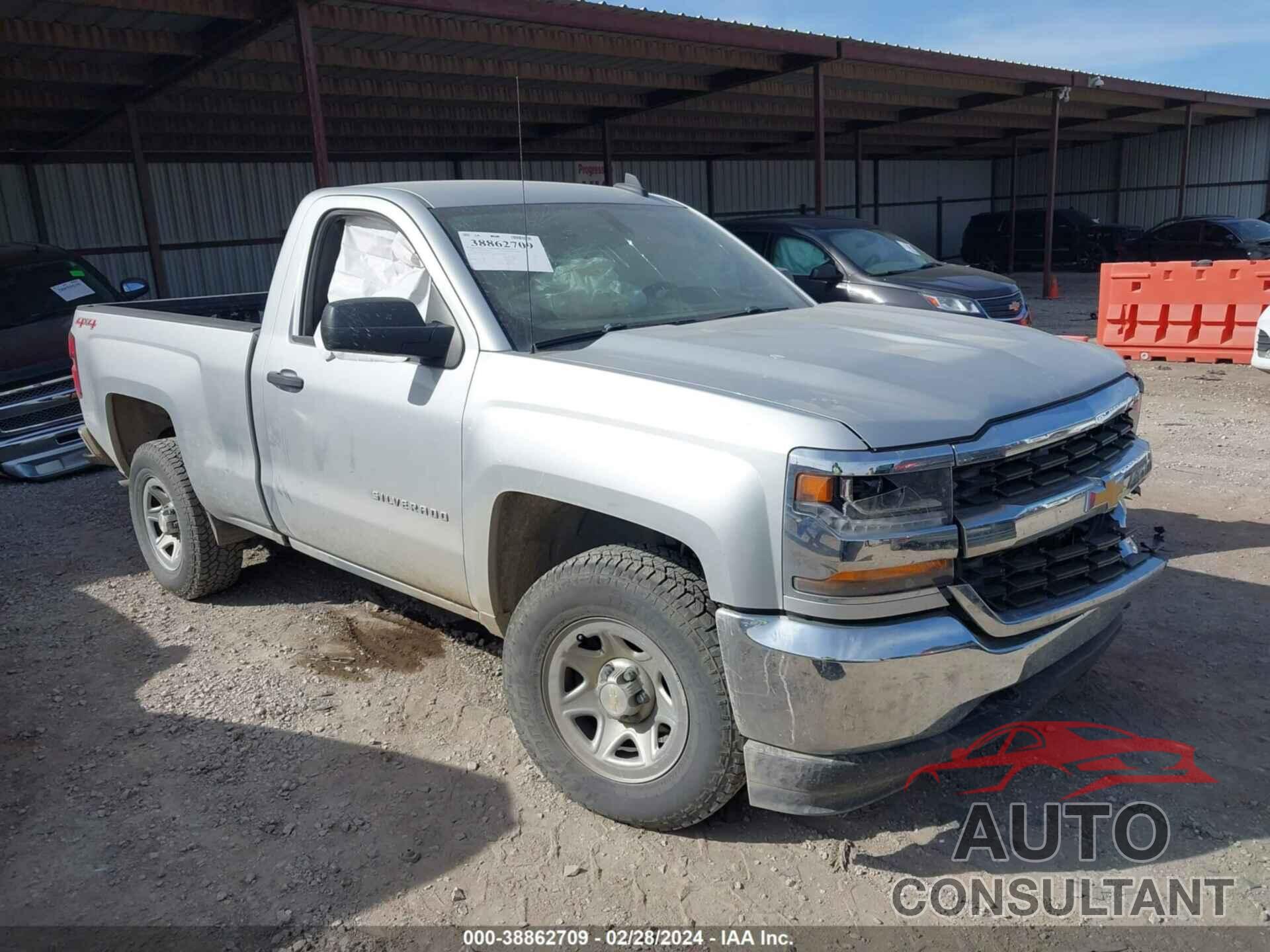 CHEVROLET SILVERADO 1500 2016 - 1GCNKNEC8GZ419851