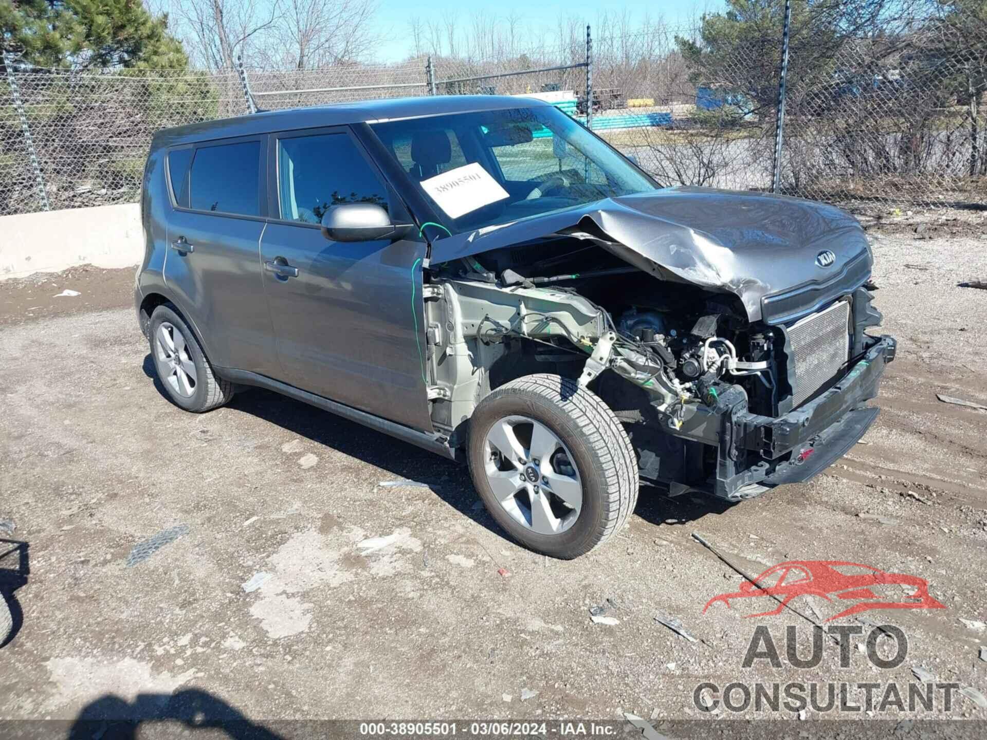 KIA SOUL 2017 - KNDJN2A2XH7430462