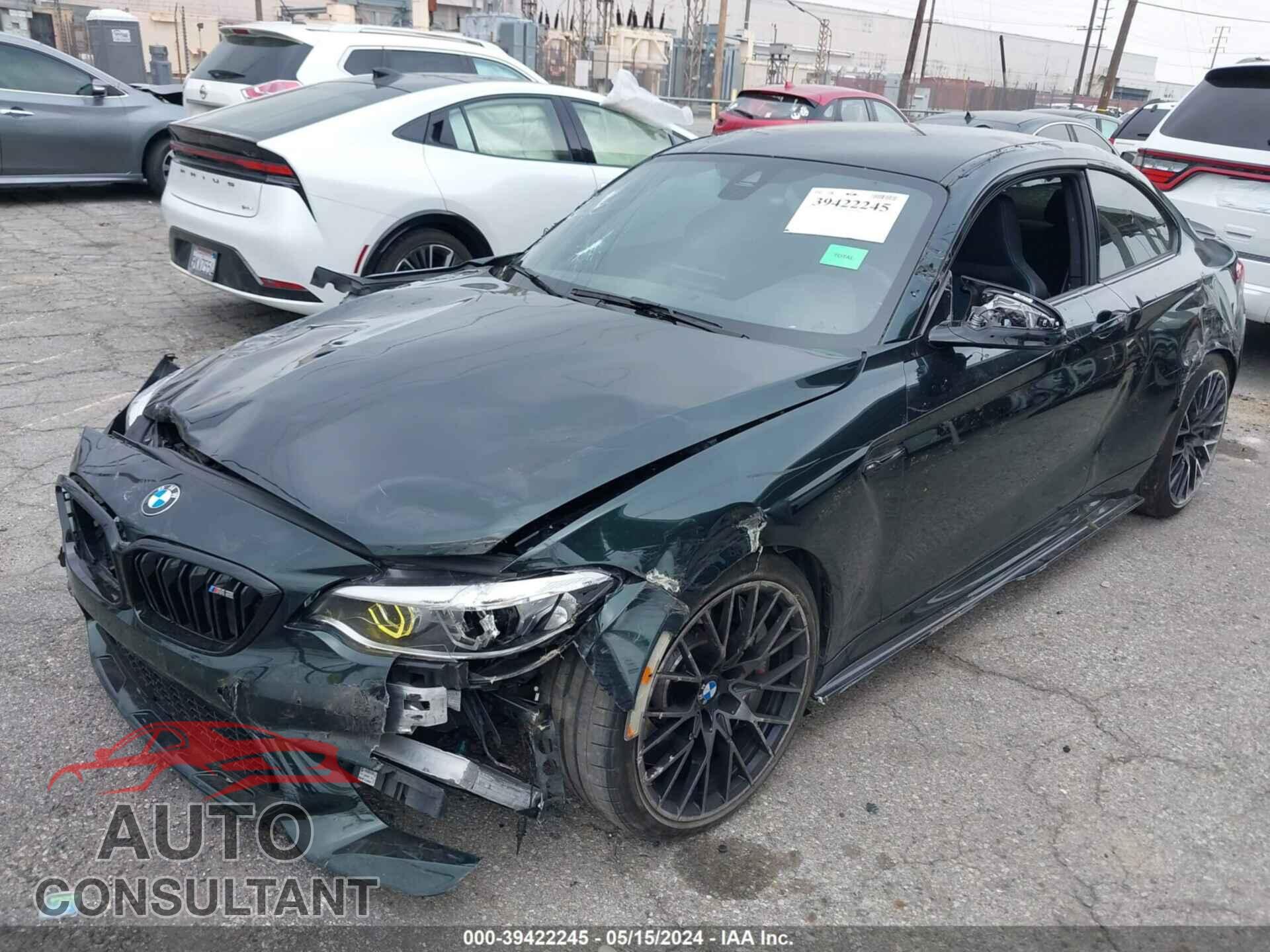 BMW M2 2021 - WBS2U7C02M7H08065