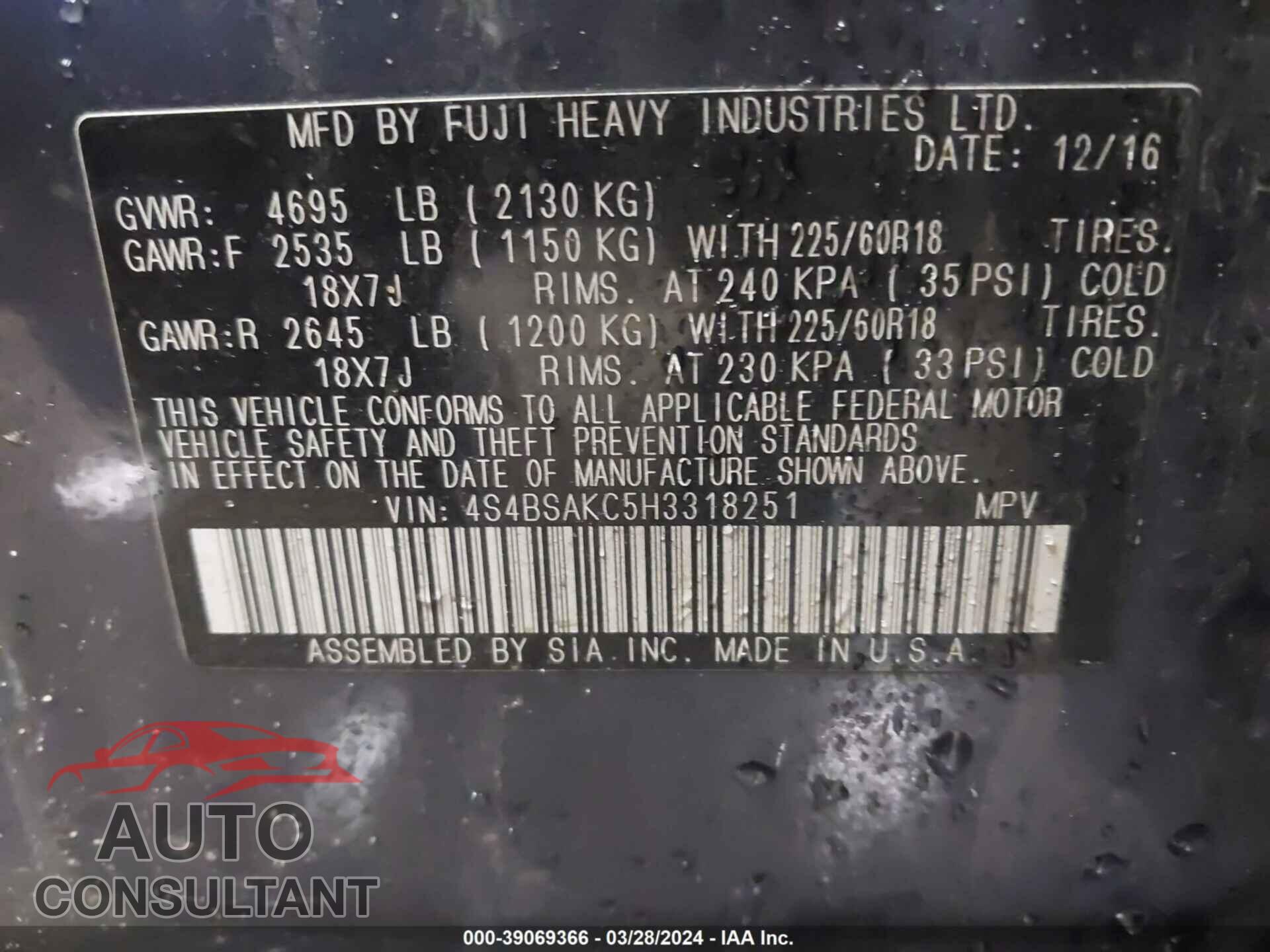 SUBARU OUTBACK 2017 - 4S4BSAKC5H3318251