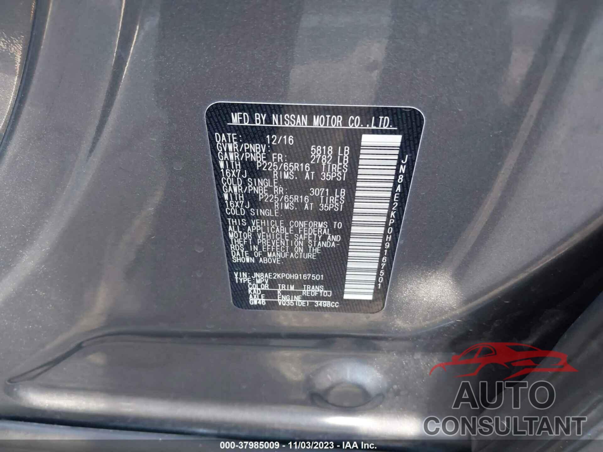 NISSAN QUEST 2017 - JN8AE2KP0H9167501