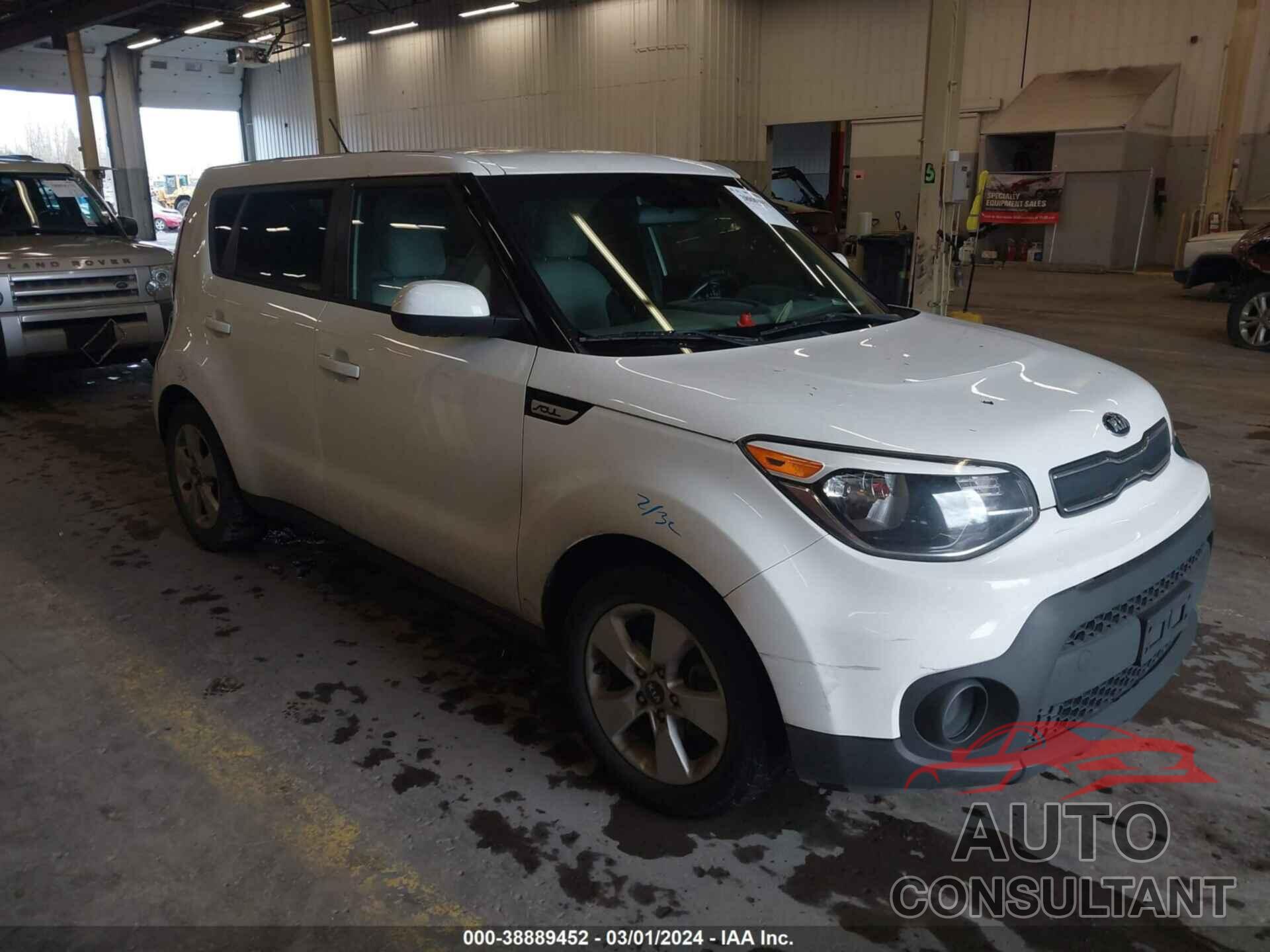 KIA SOUL 2018 - KNDJN2A23J7583397