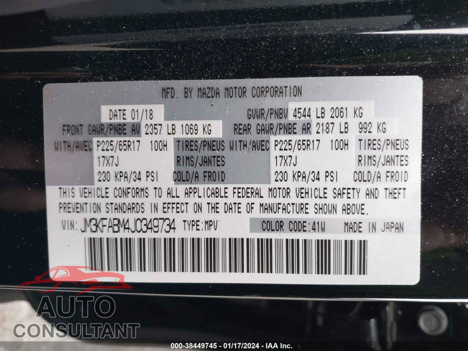 MAZDA CX-5 2018 - JM3KFABM4J0349734