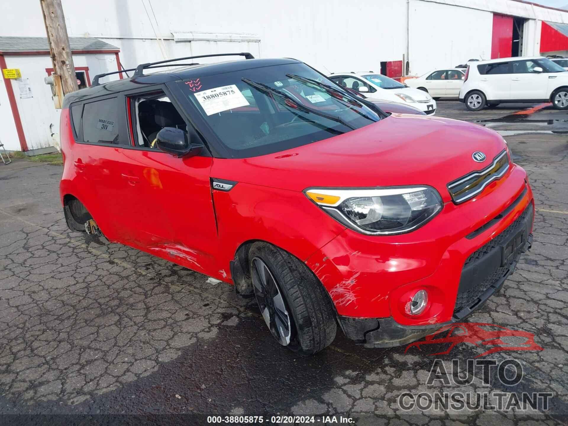 KIA SOUL 2017 - KNDJP3A5XH7411534