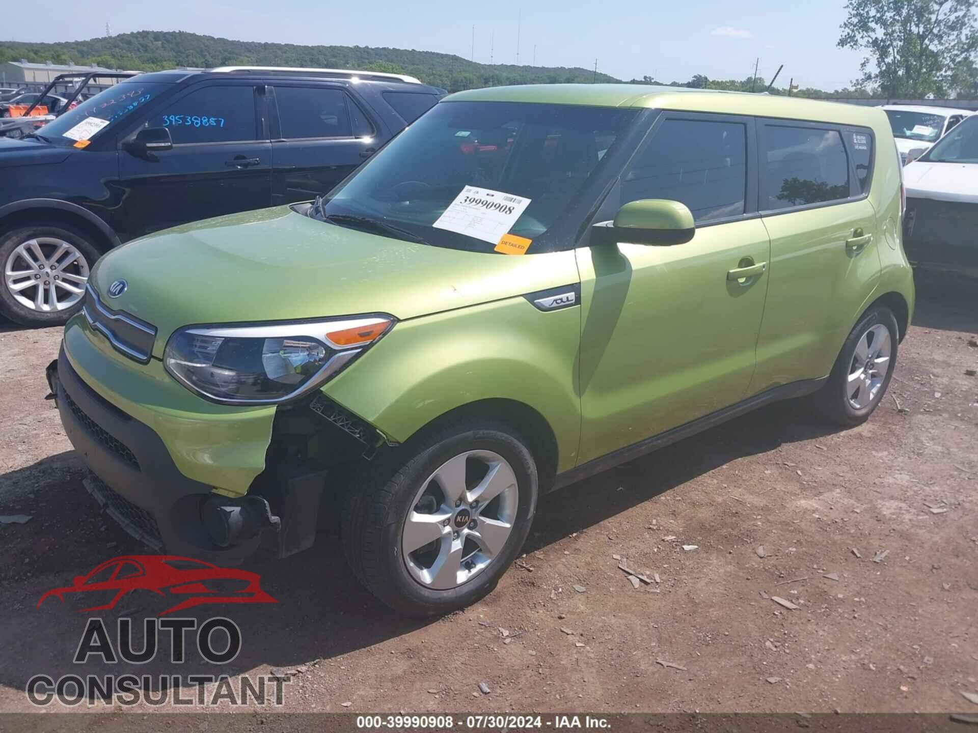 KIA SOUL 2017 - KNDJN2A27H7877458
