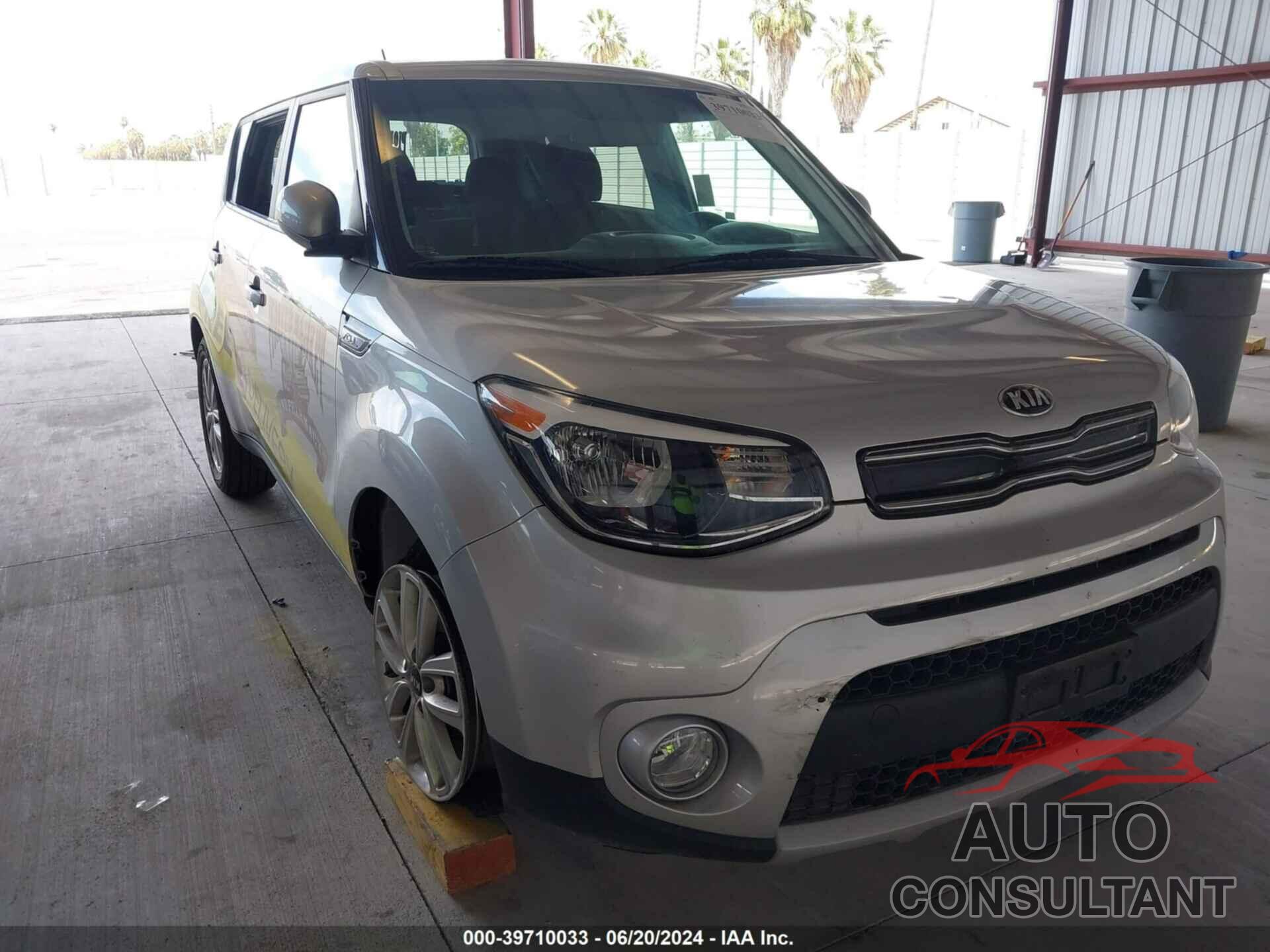 KIA SOUL 2019 - KNDJP3A57K7004844